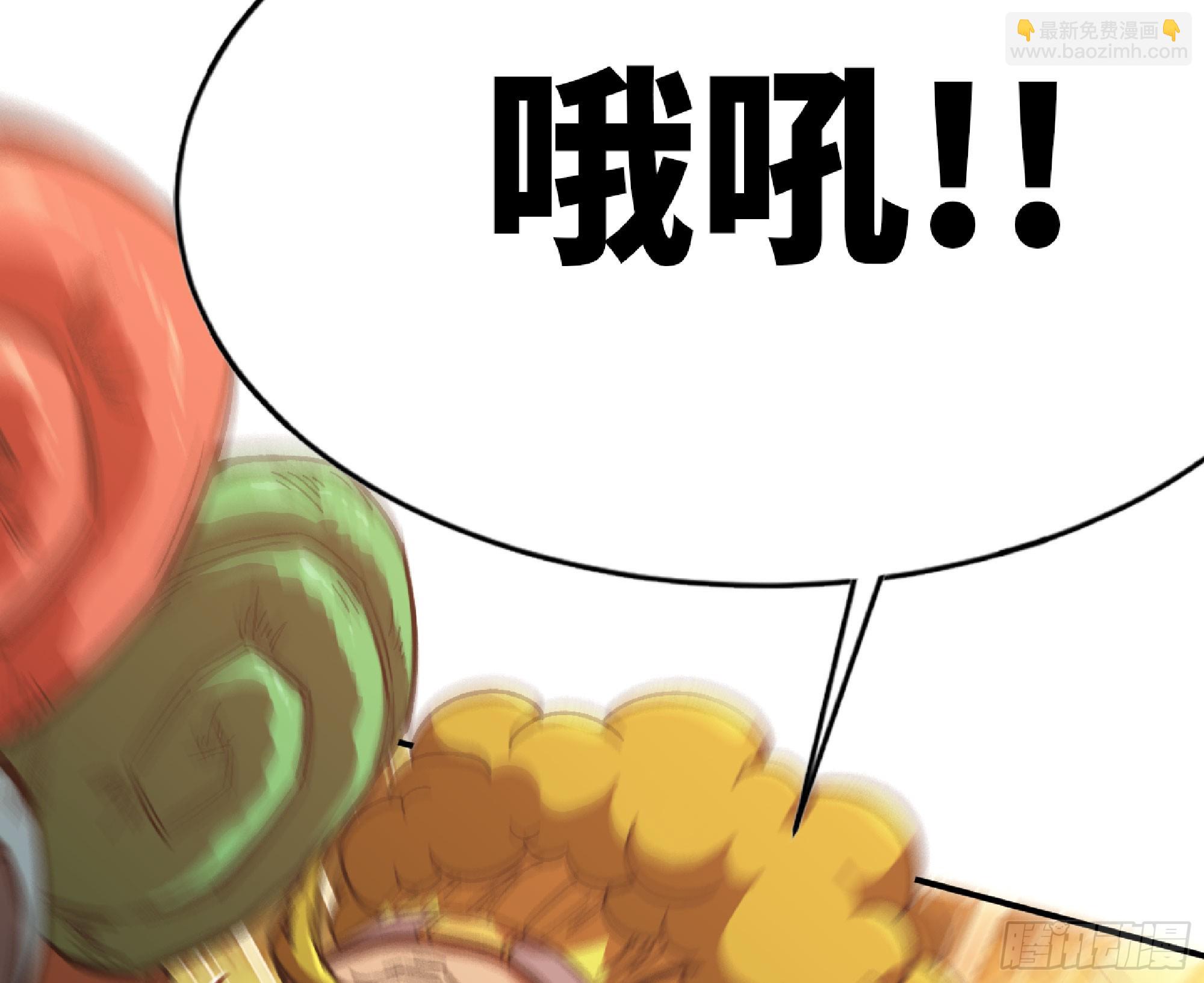 73 村长的计划114