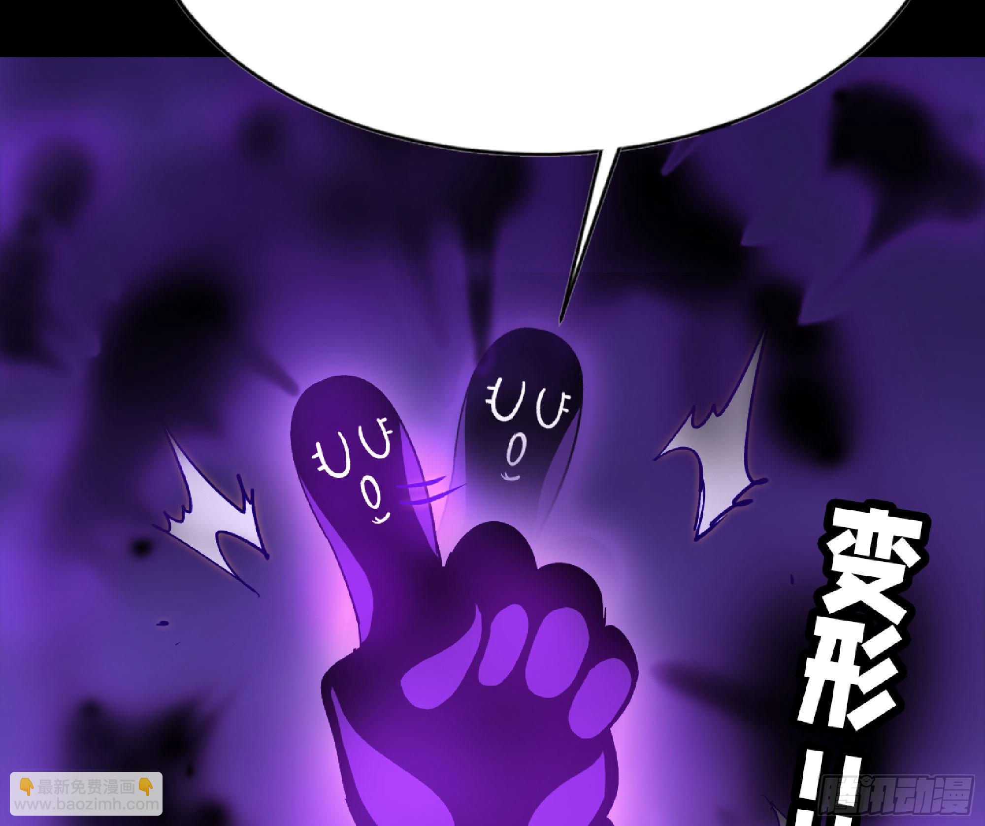 73 村长的计划28