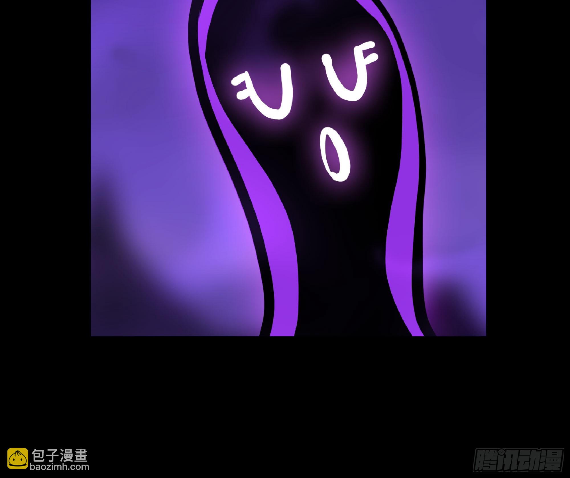 73 村长的计划32