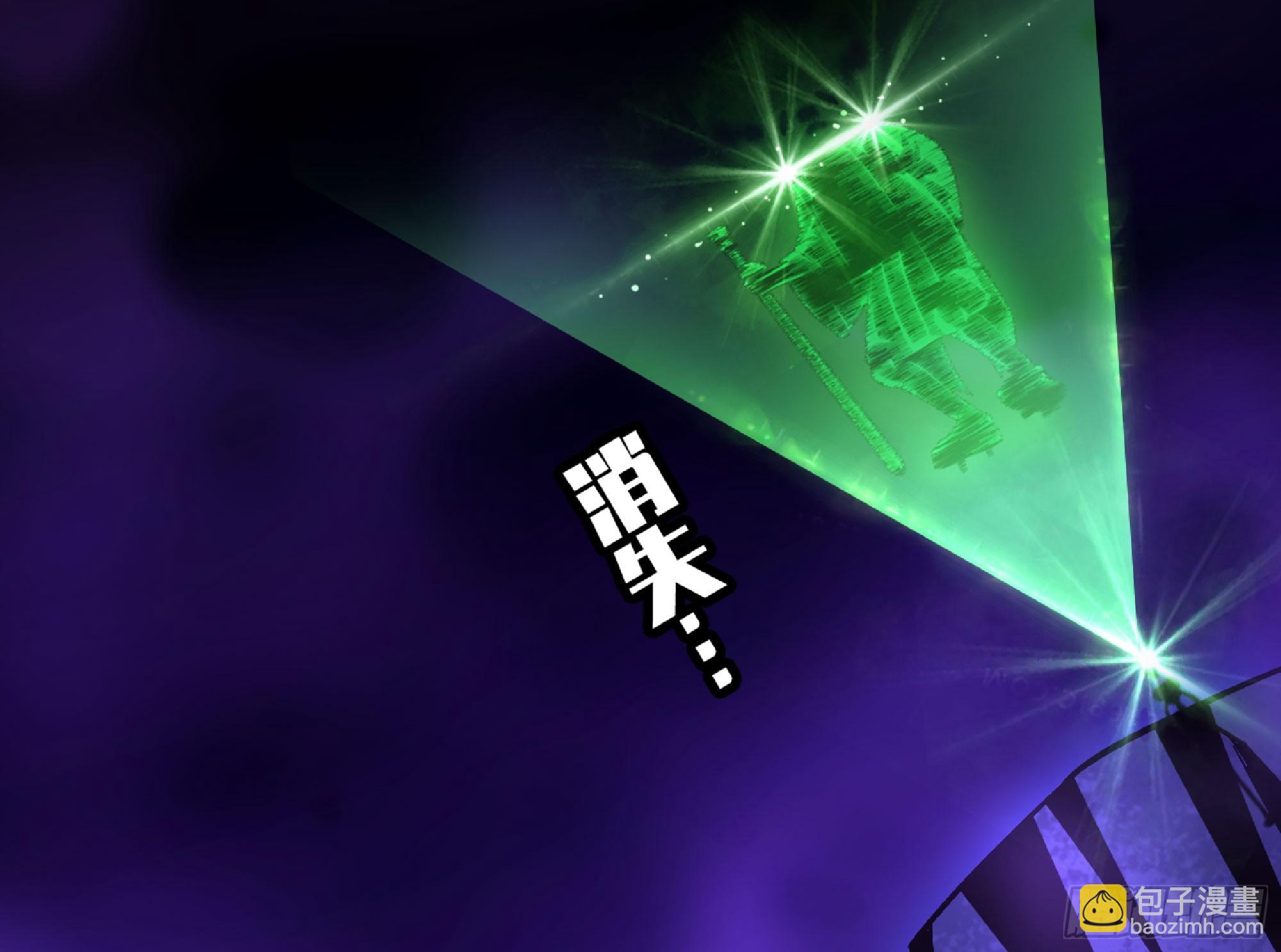73 村长的计划43