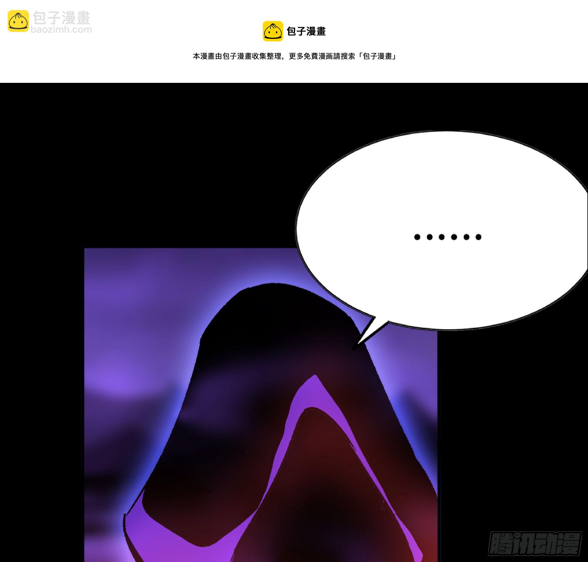 73 村长的计划49