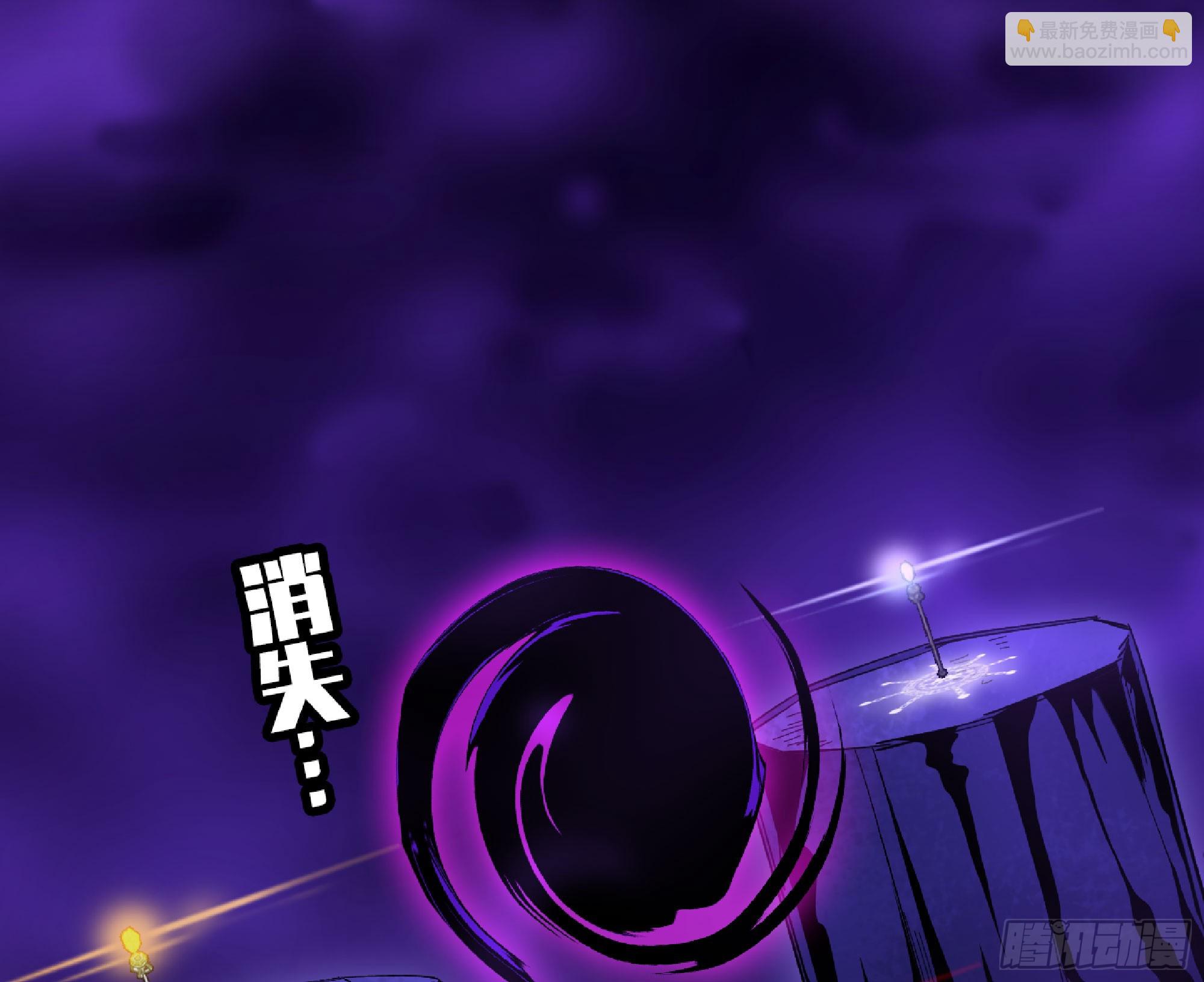 73 村长的计划55