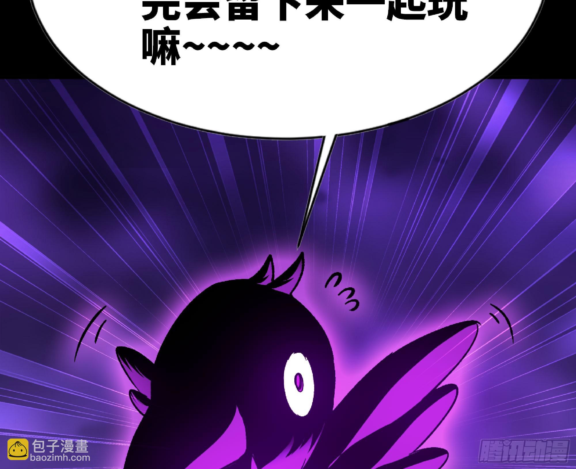 73 村长的计划58