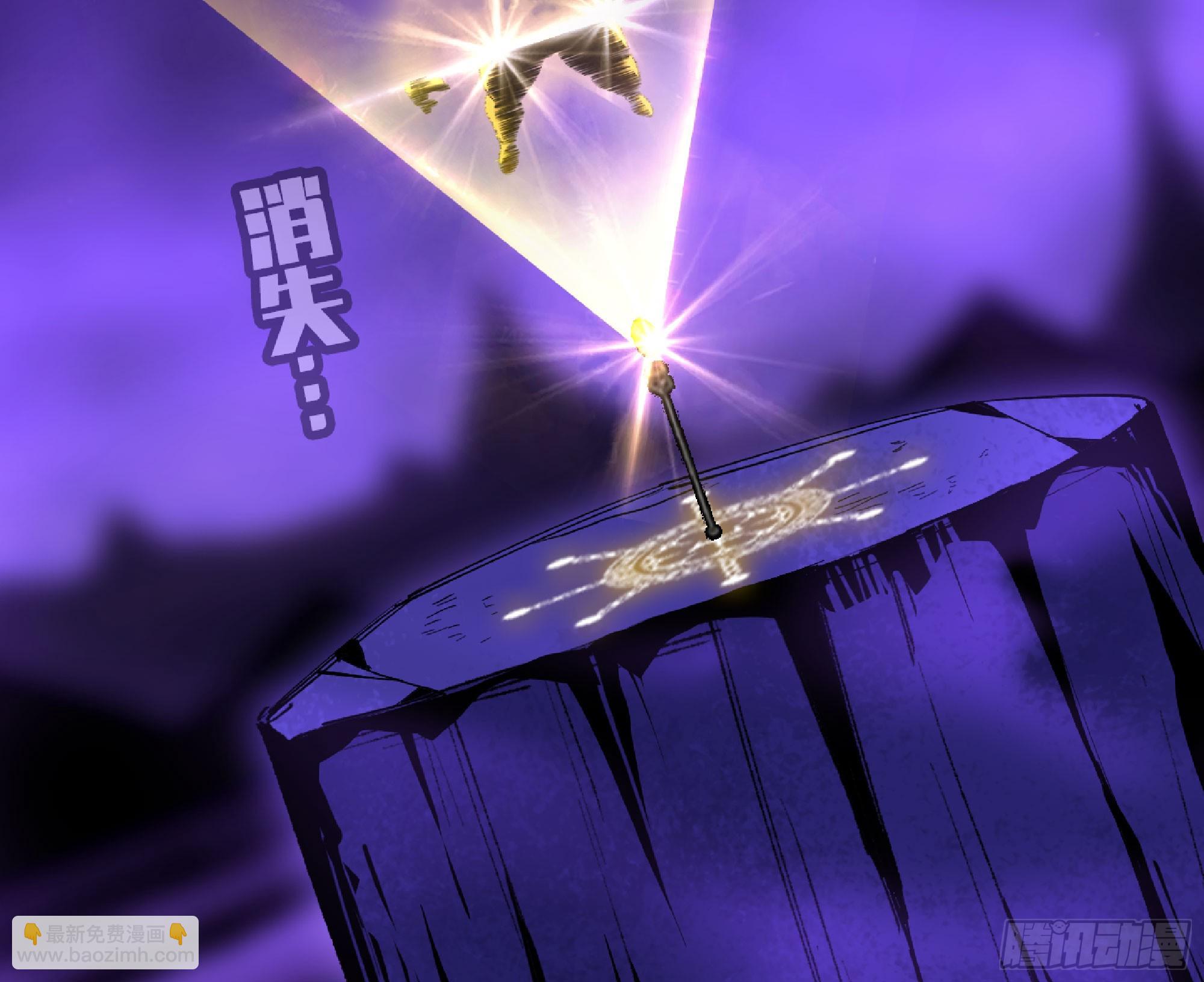 73 村长的计划66