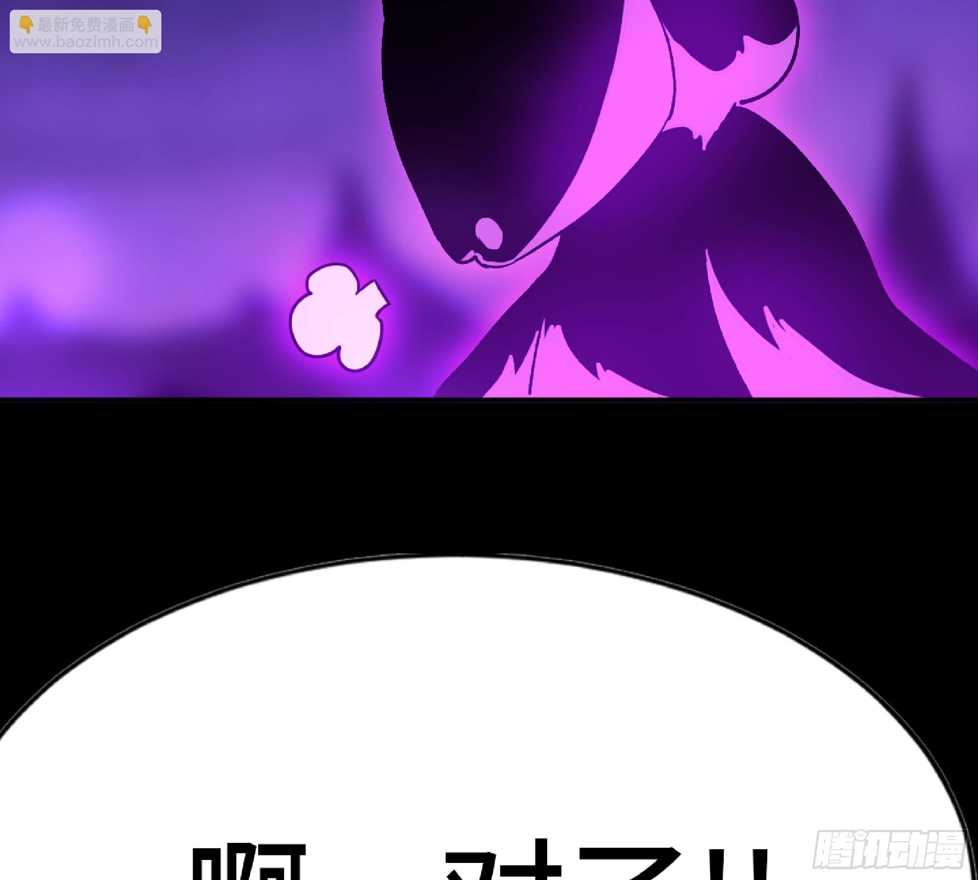73 村长的计划72