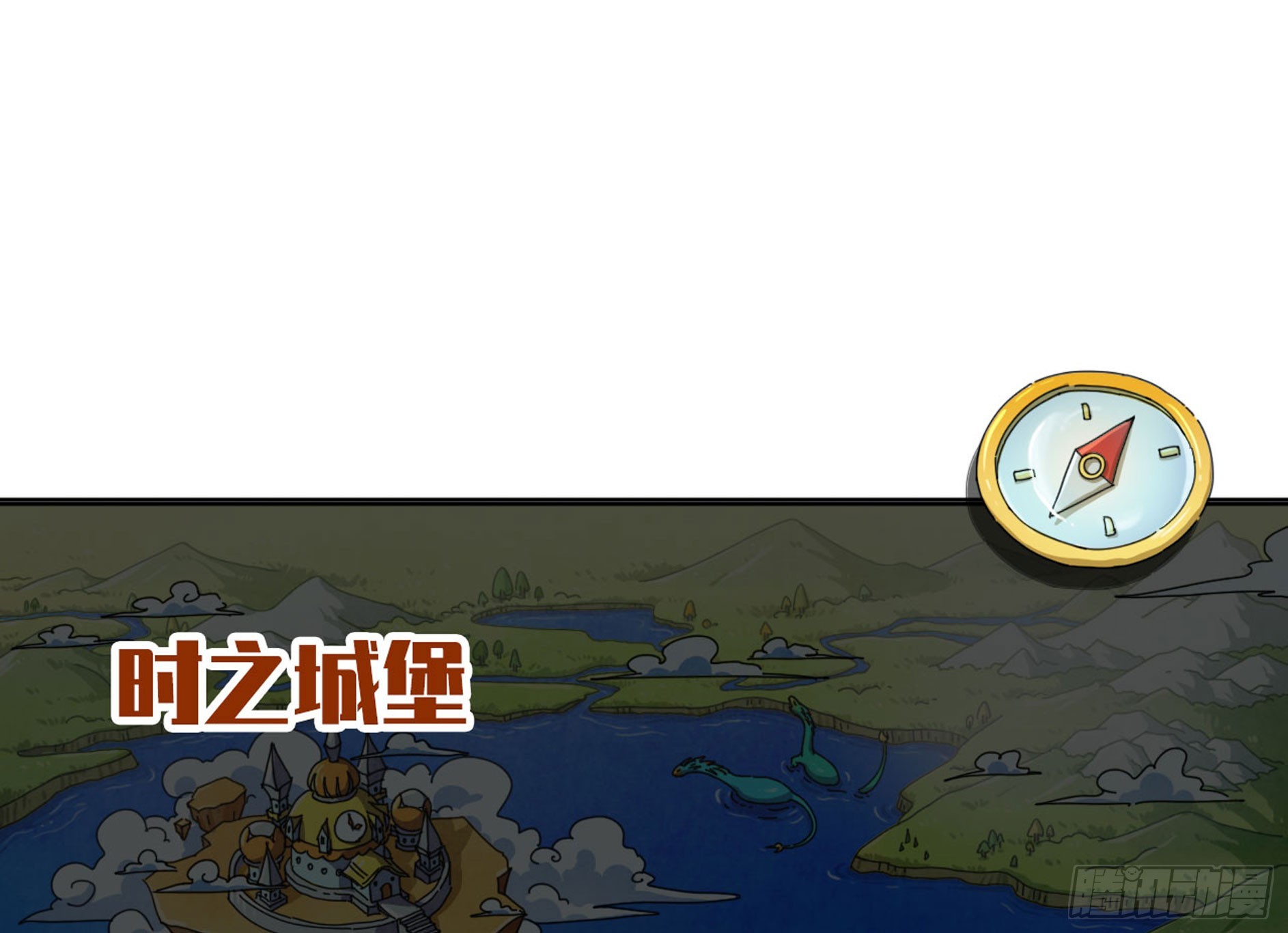 77- 坐火车1