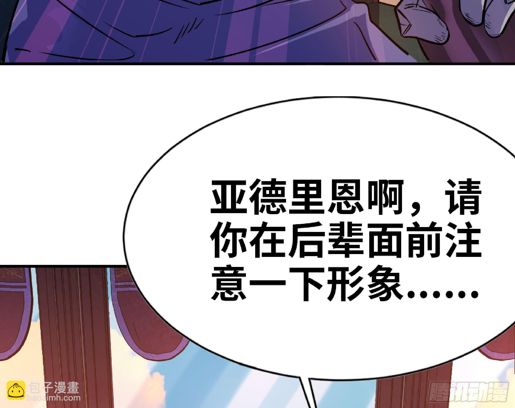 77- 坐火车103