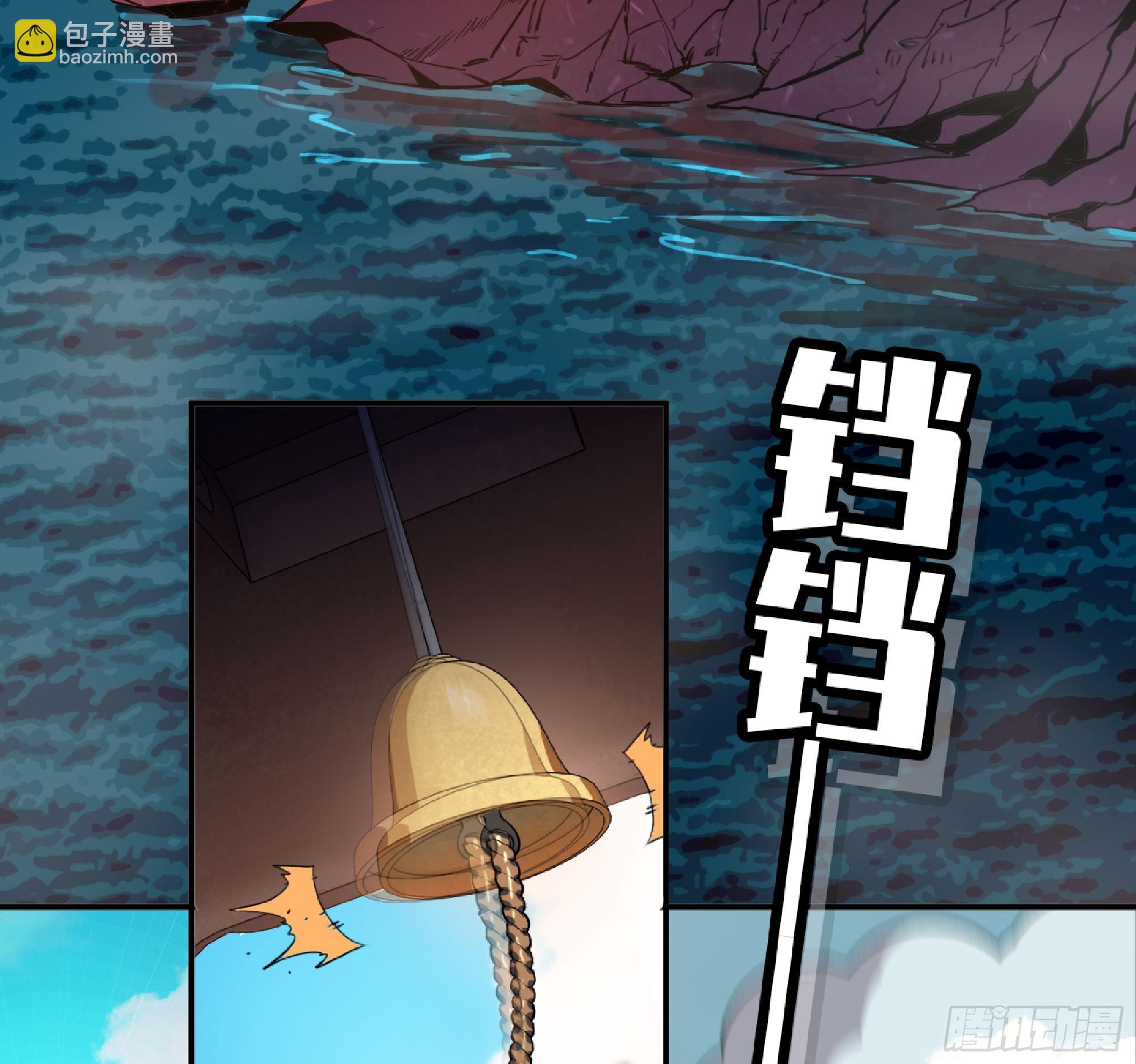 77- 坐火车11
