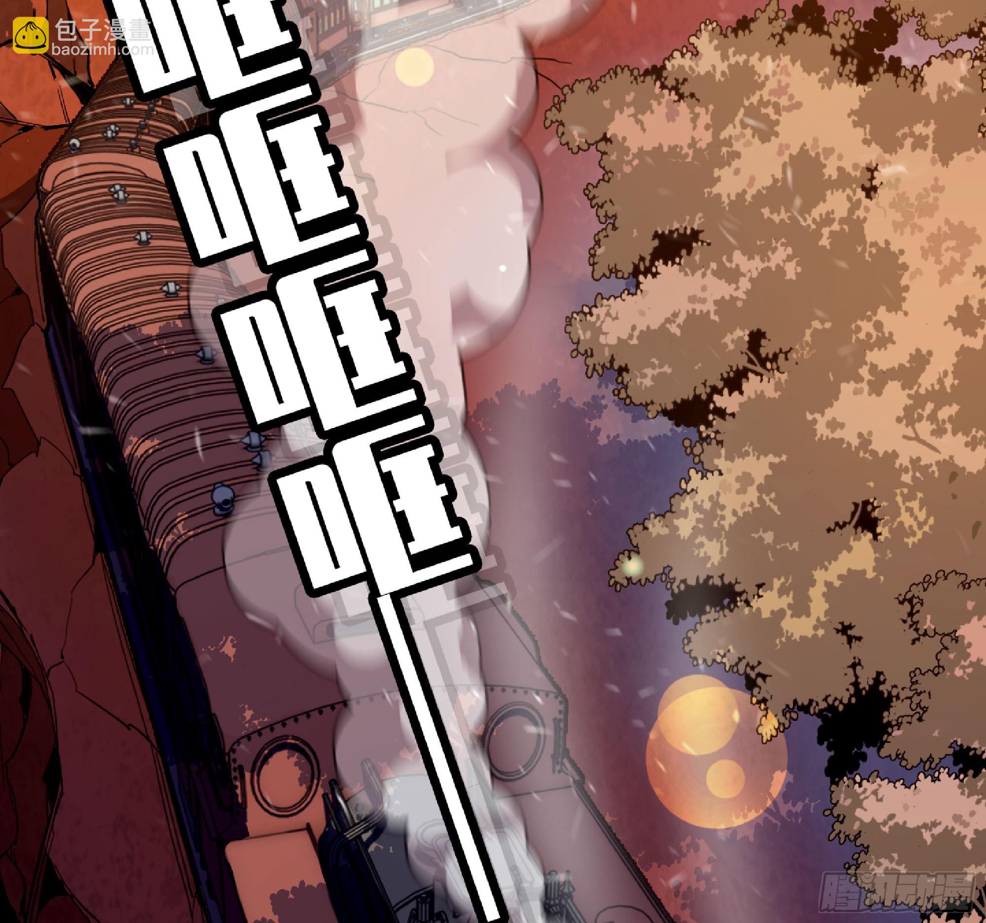 77- 坐火车13