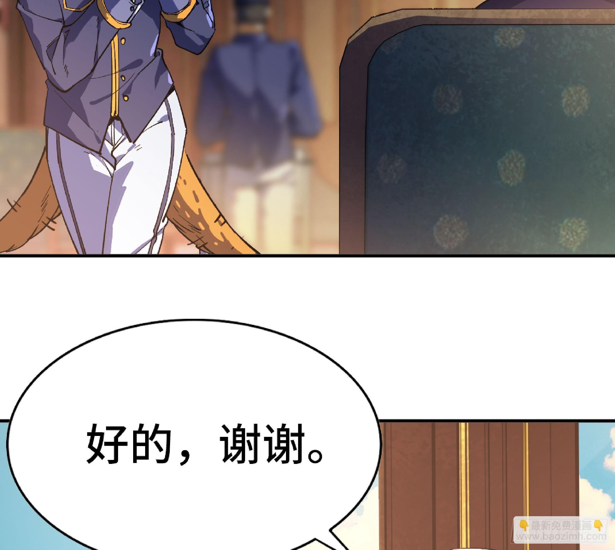 77- 坐火车32