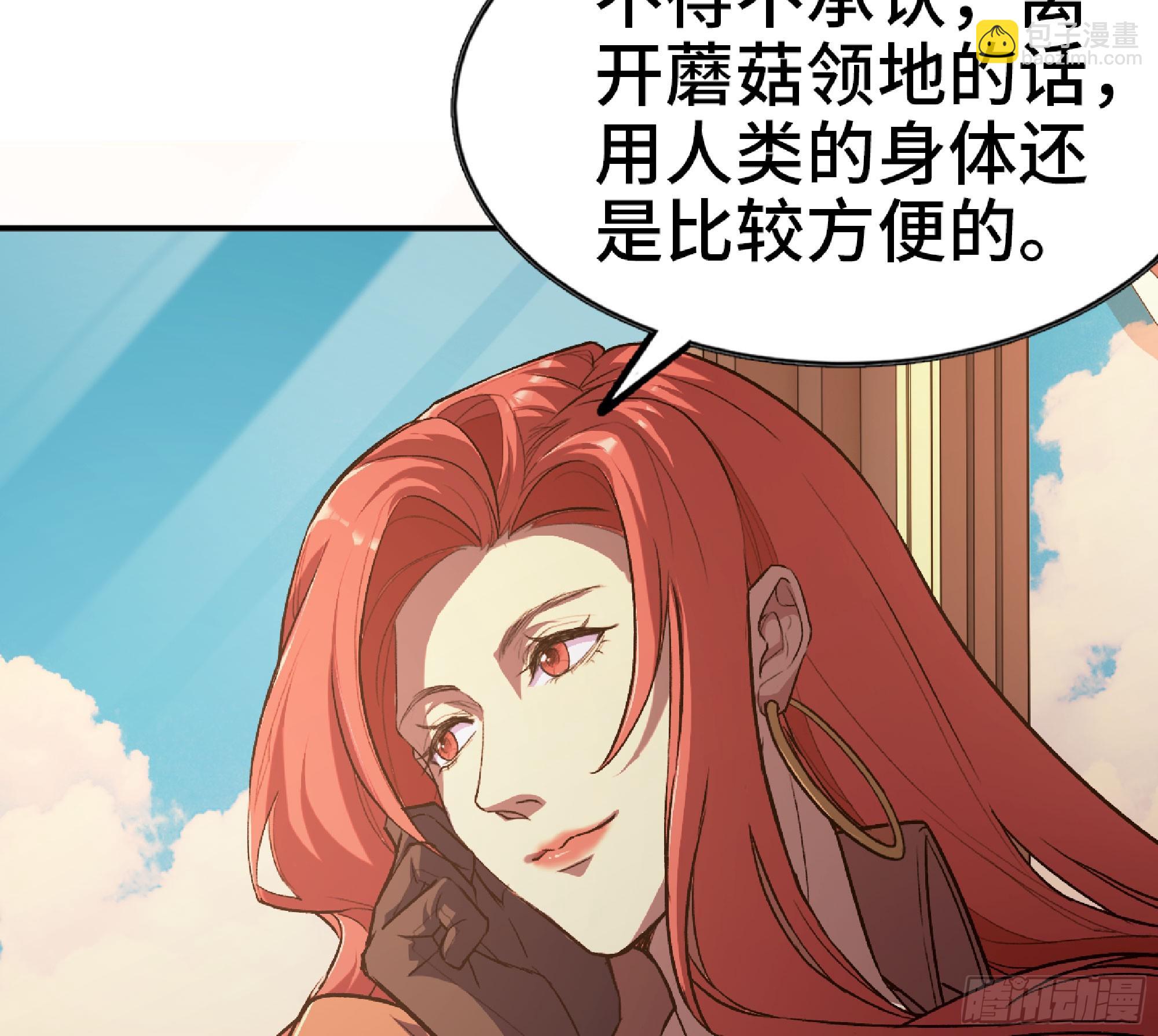 77- 坐火车37