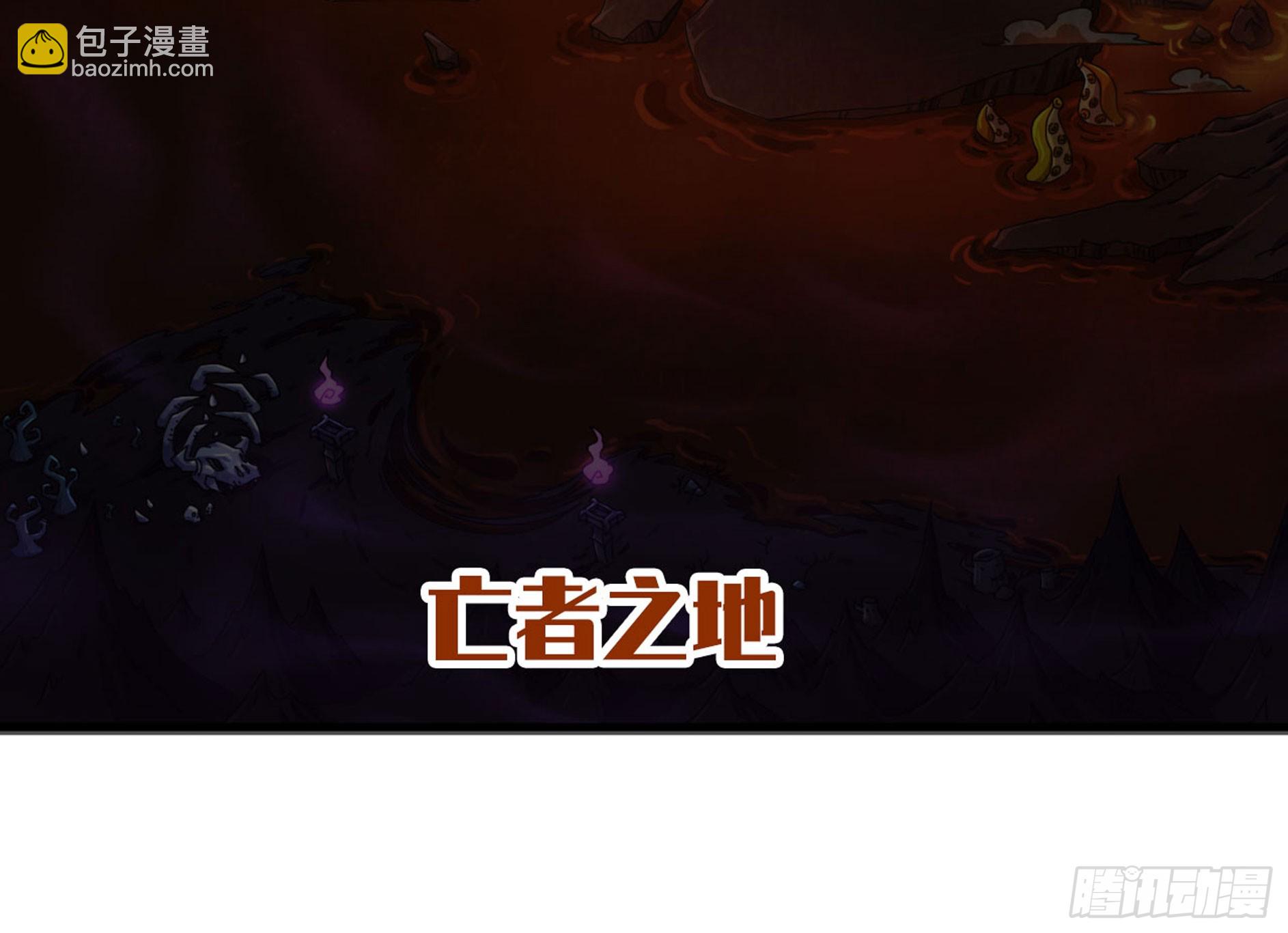 77- 坐火车6