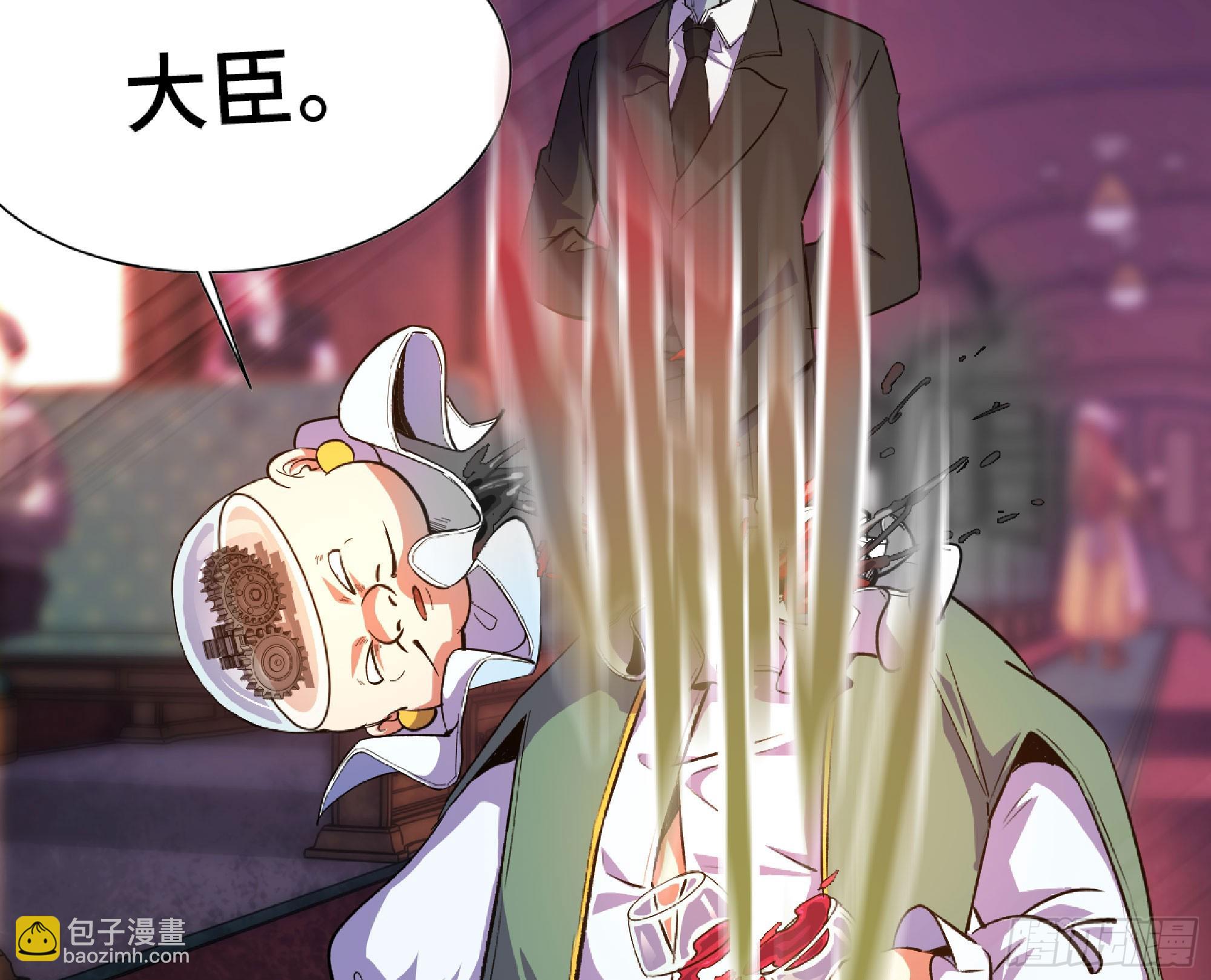 77- 坐火车69
