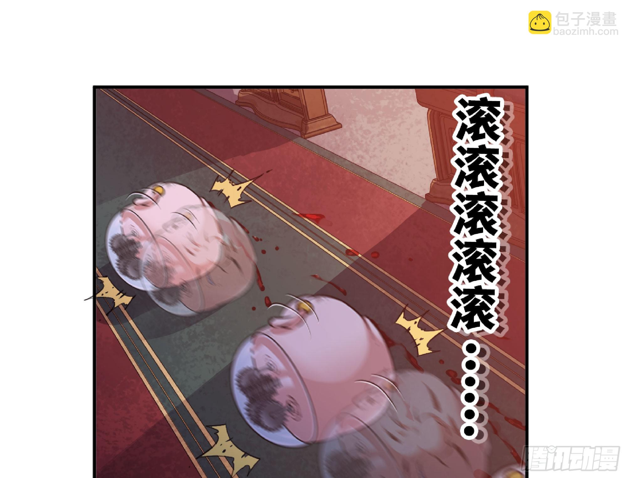 77- 坐火车75