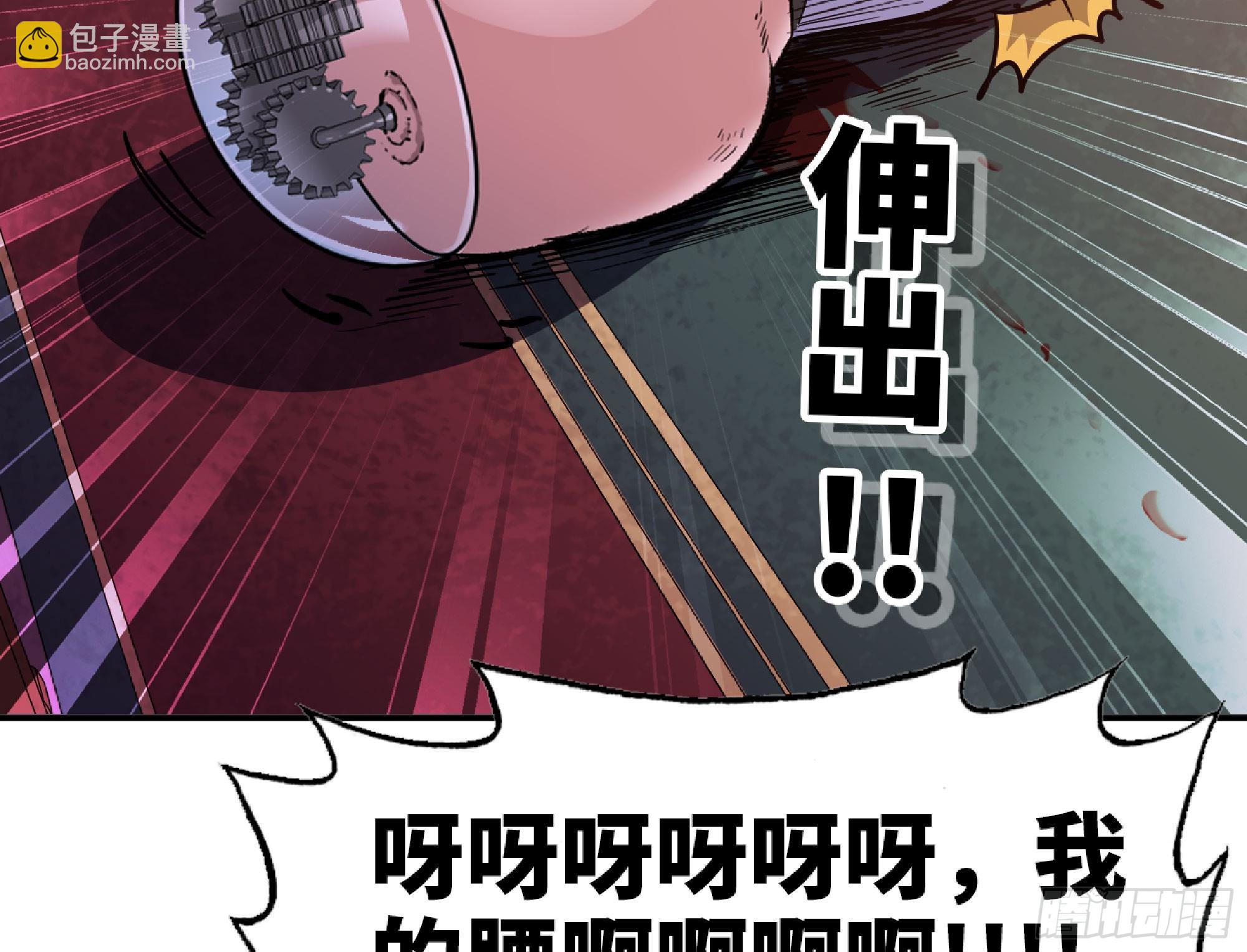 77- 坐火车79