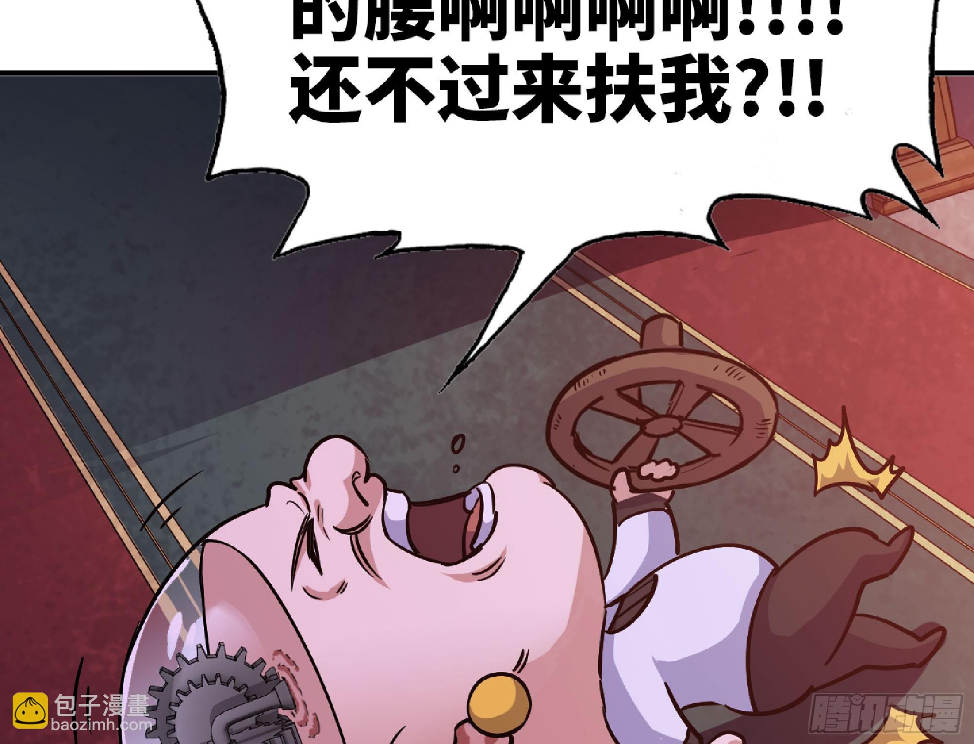 77- 坐火车80