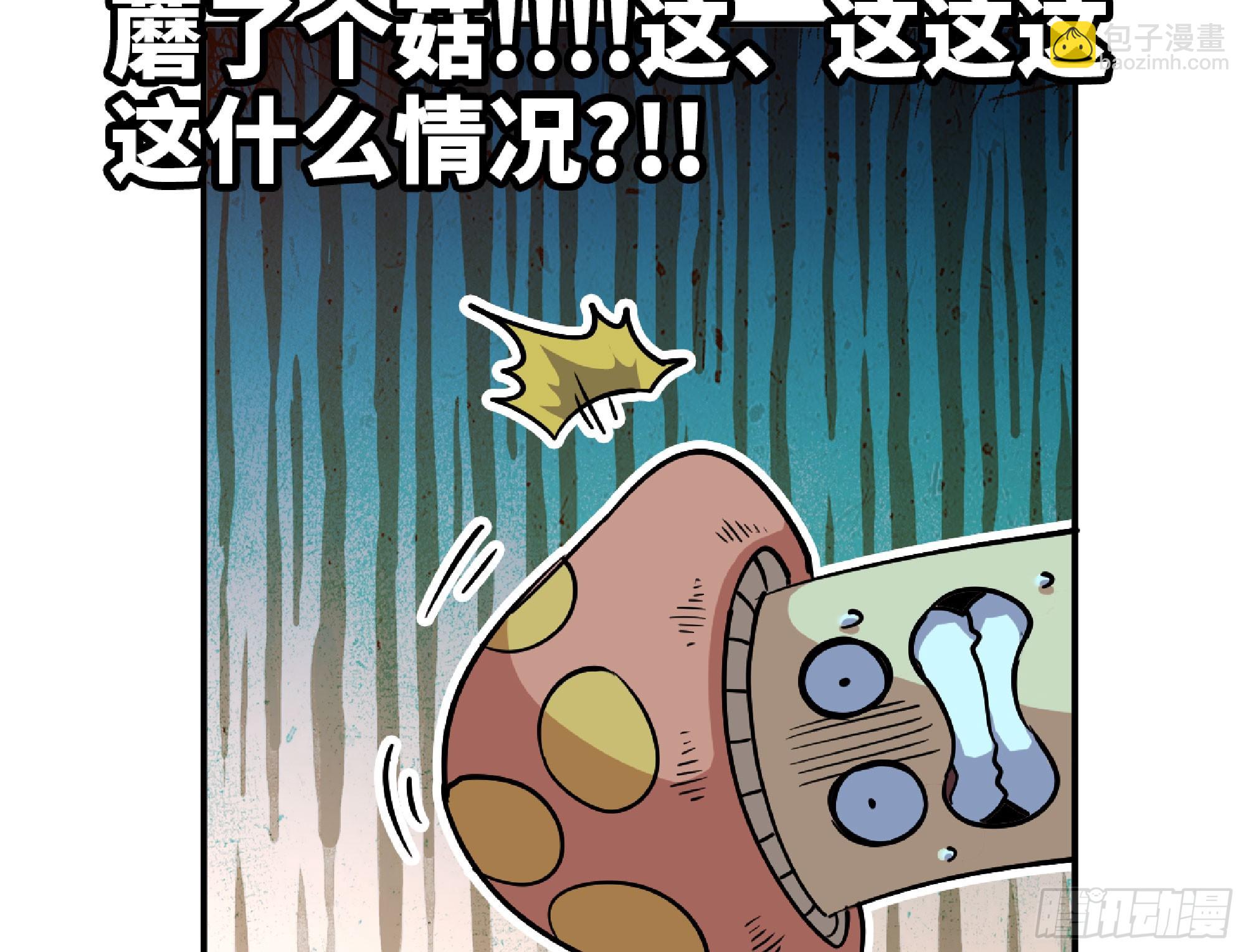 77- 坐火车82
