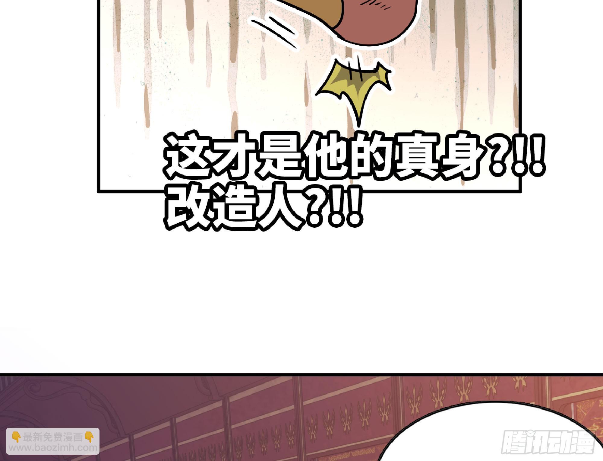 77- 坐火车83