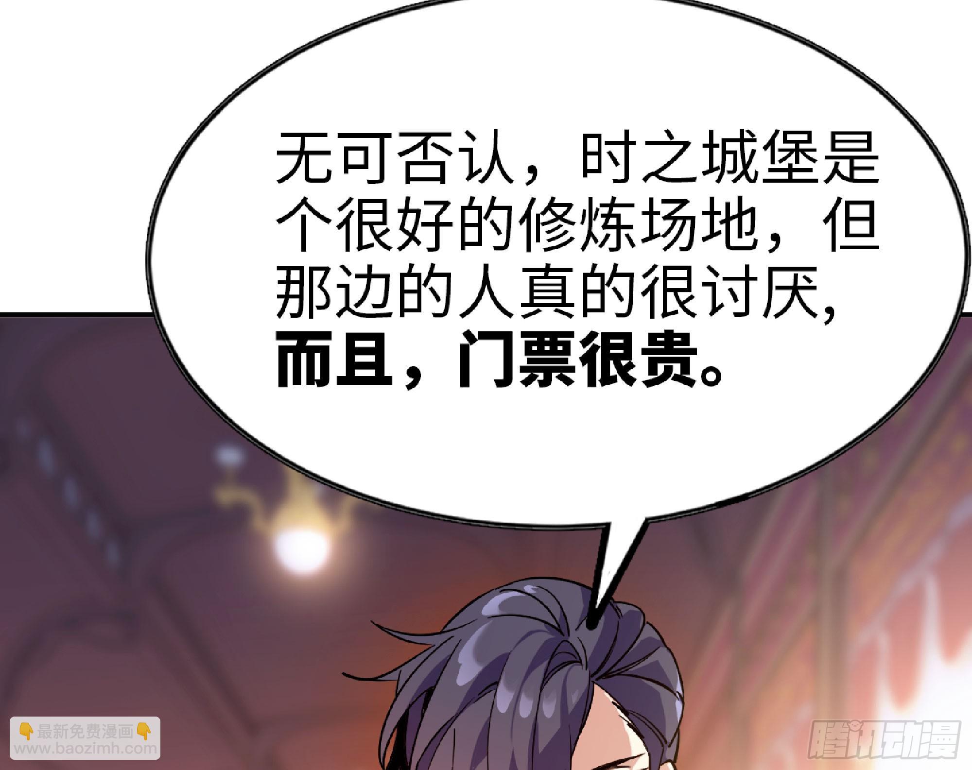 77- 坐火车92