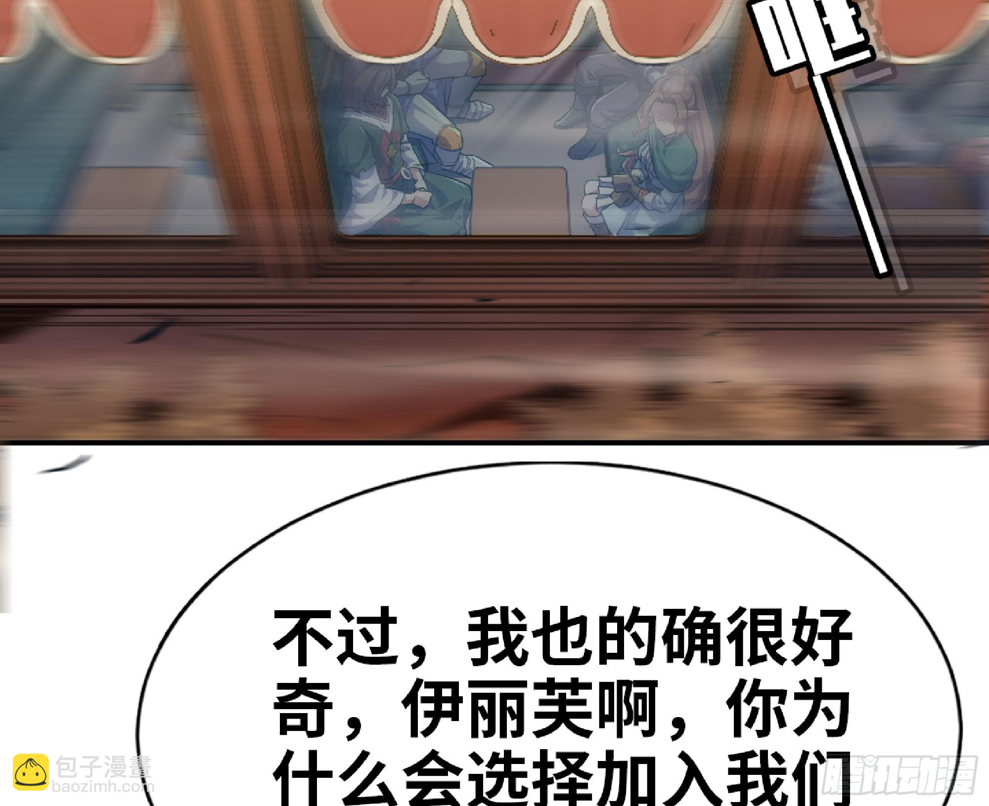 78 修行开始12