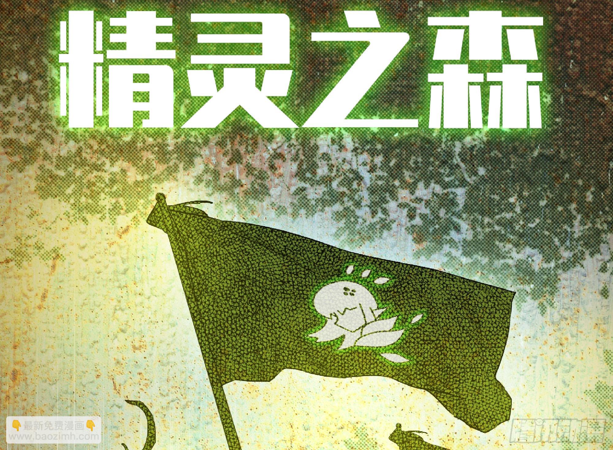 78 修行开始19