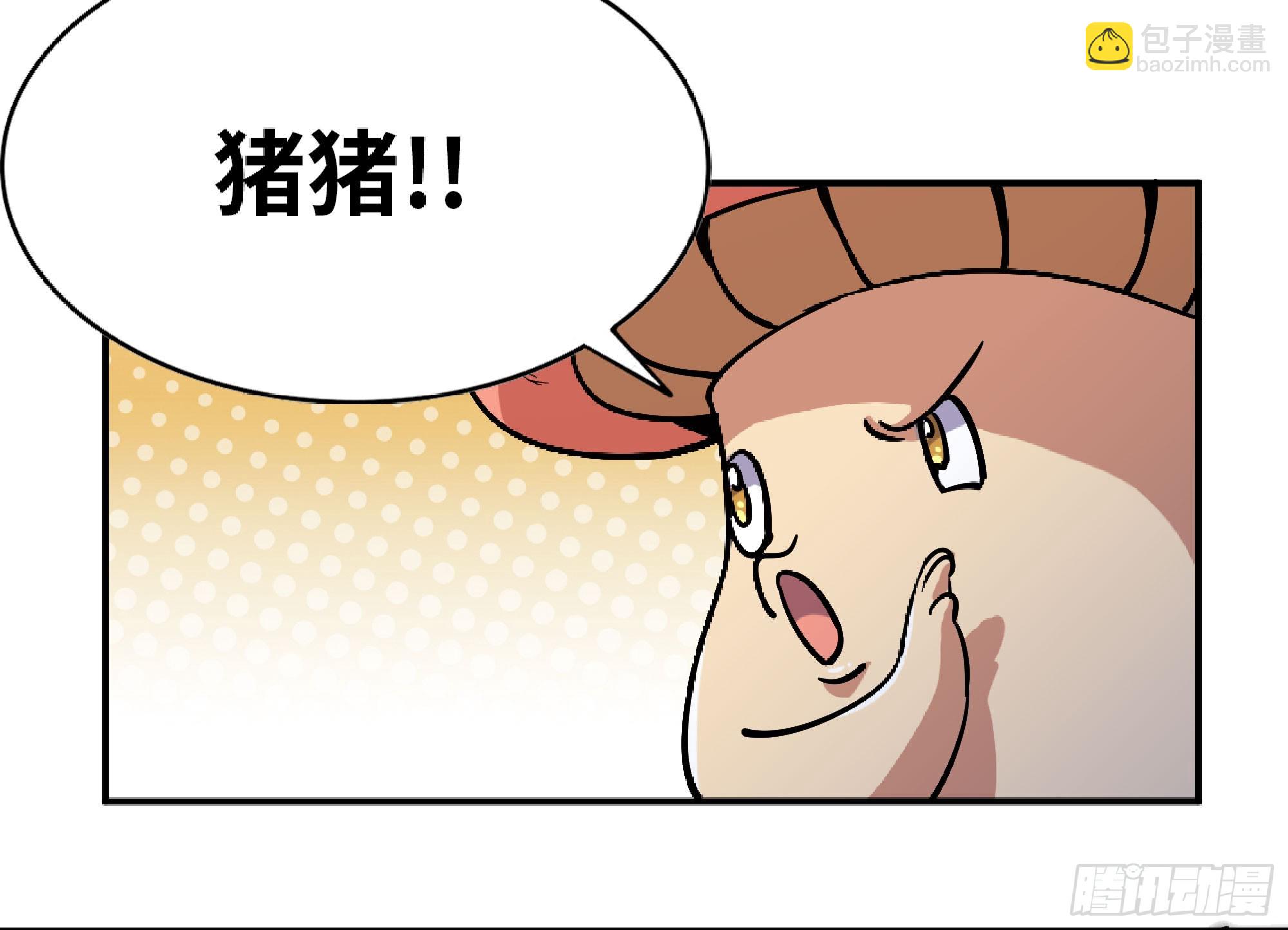 78 修行开始55