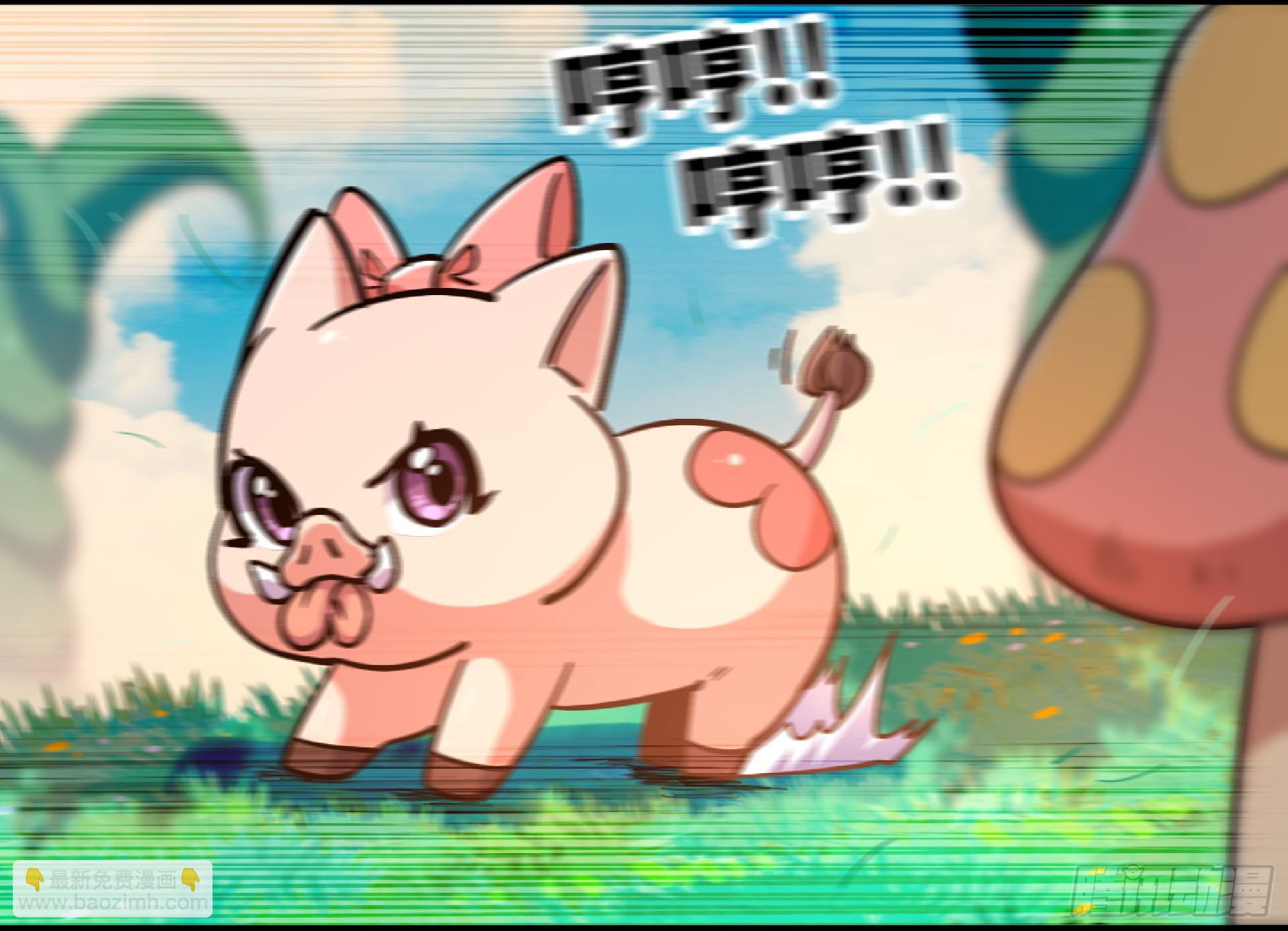 78 修行开始56