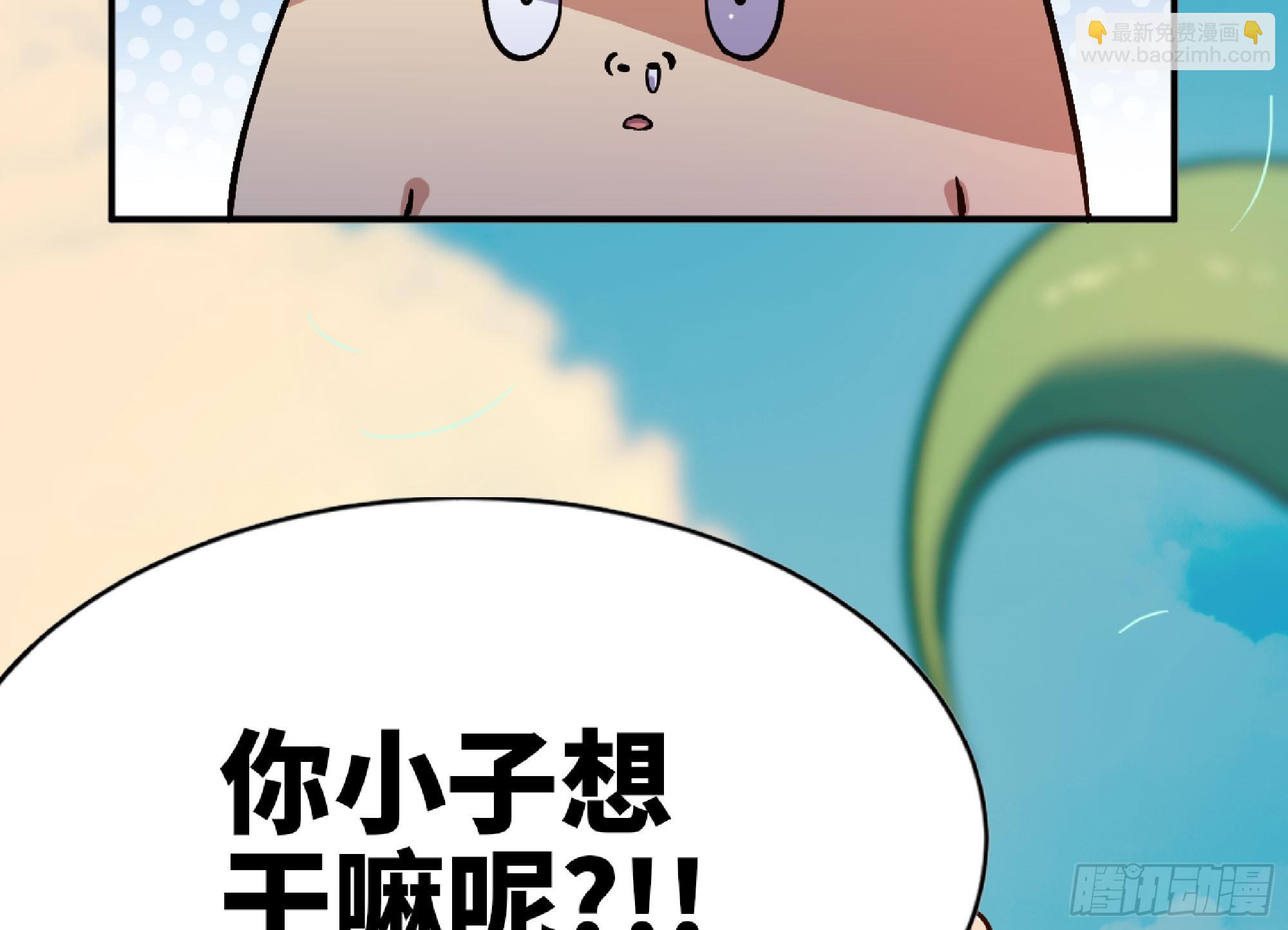 78 修行开始65