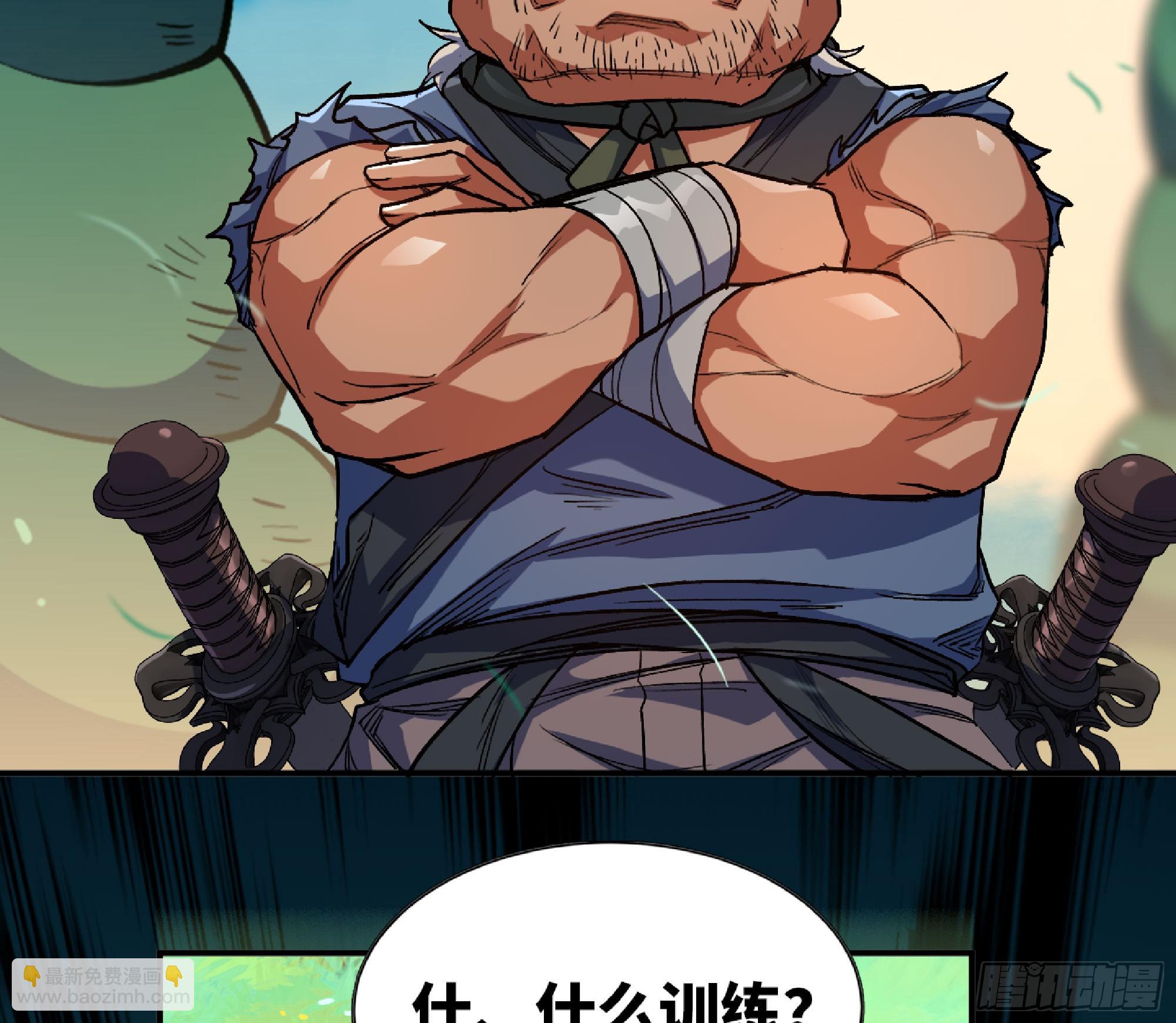 78 修行开始74