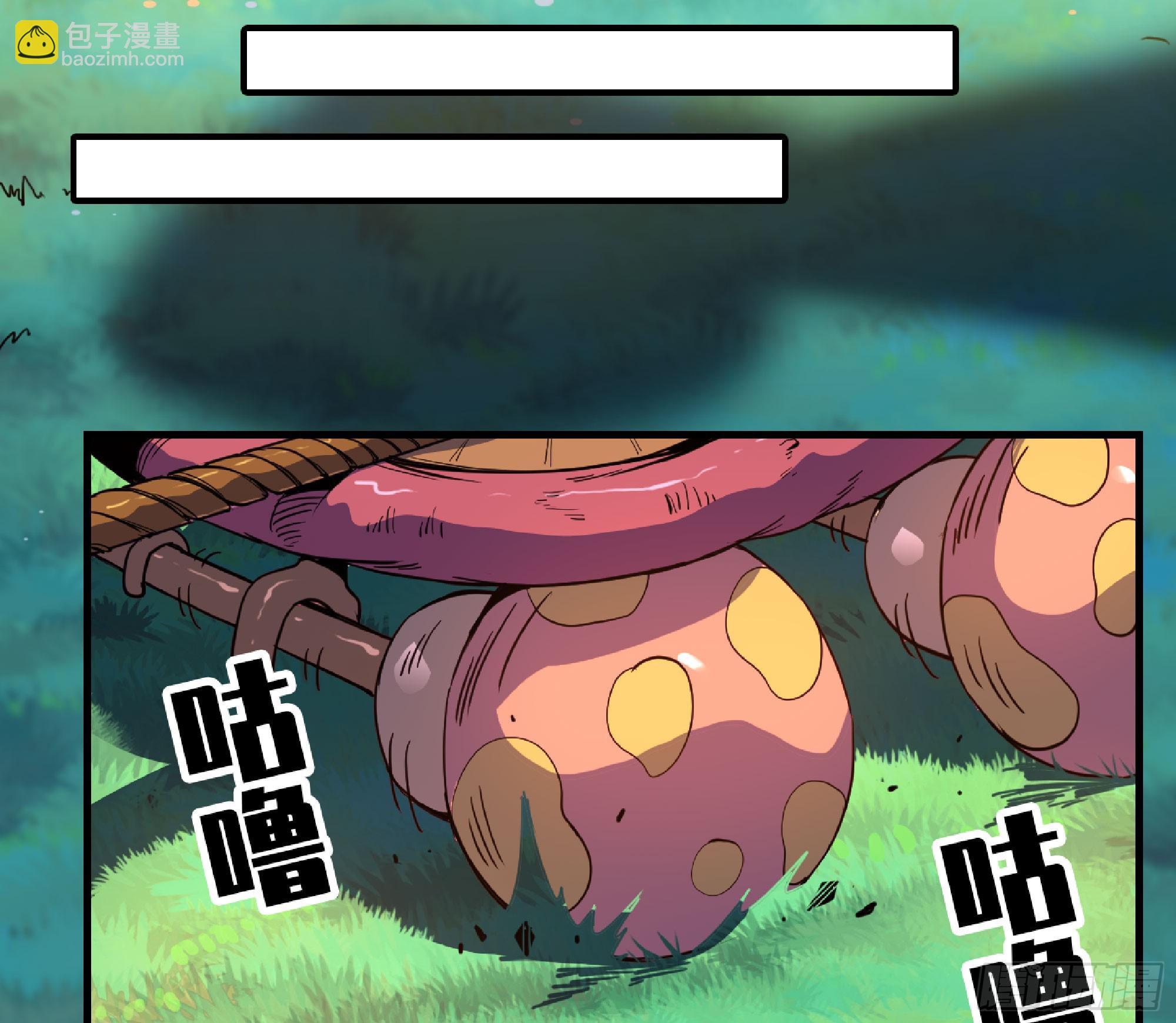 78 修行开始82