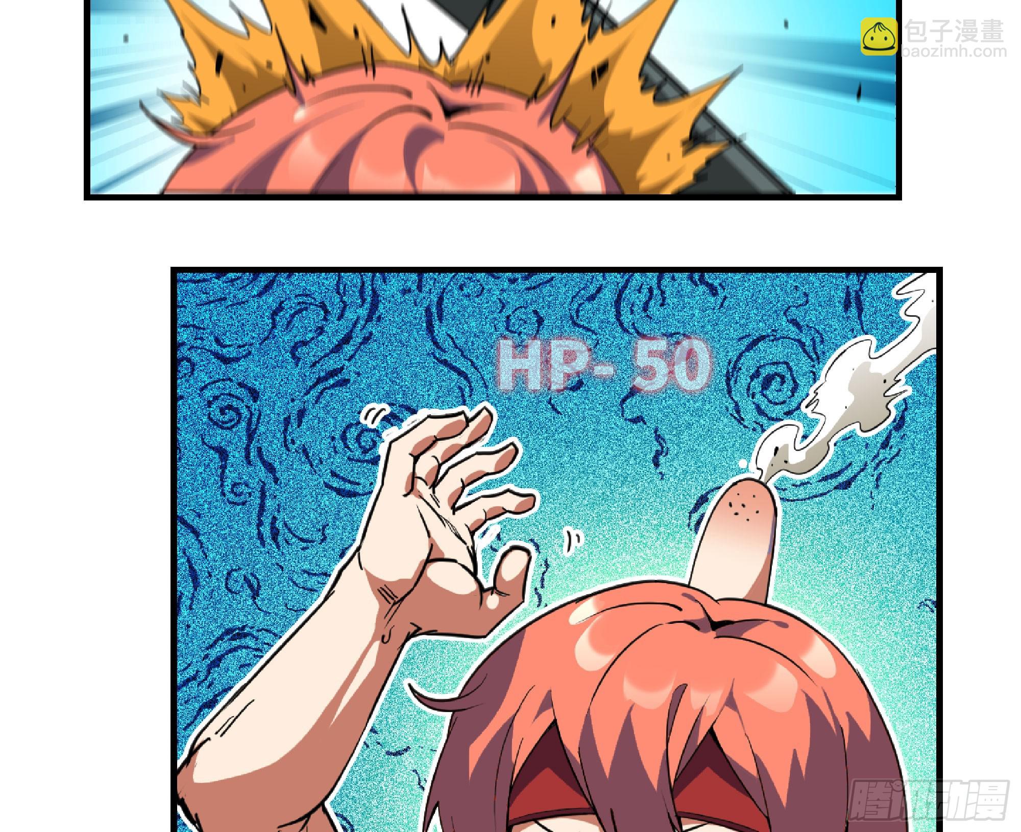 78 修行开始89