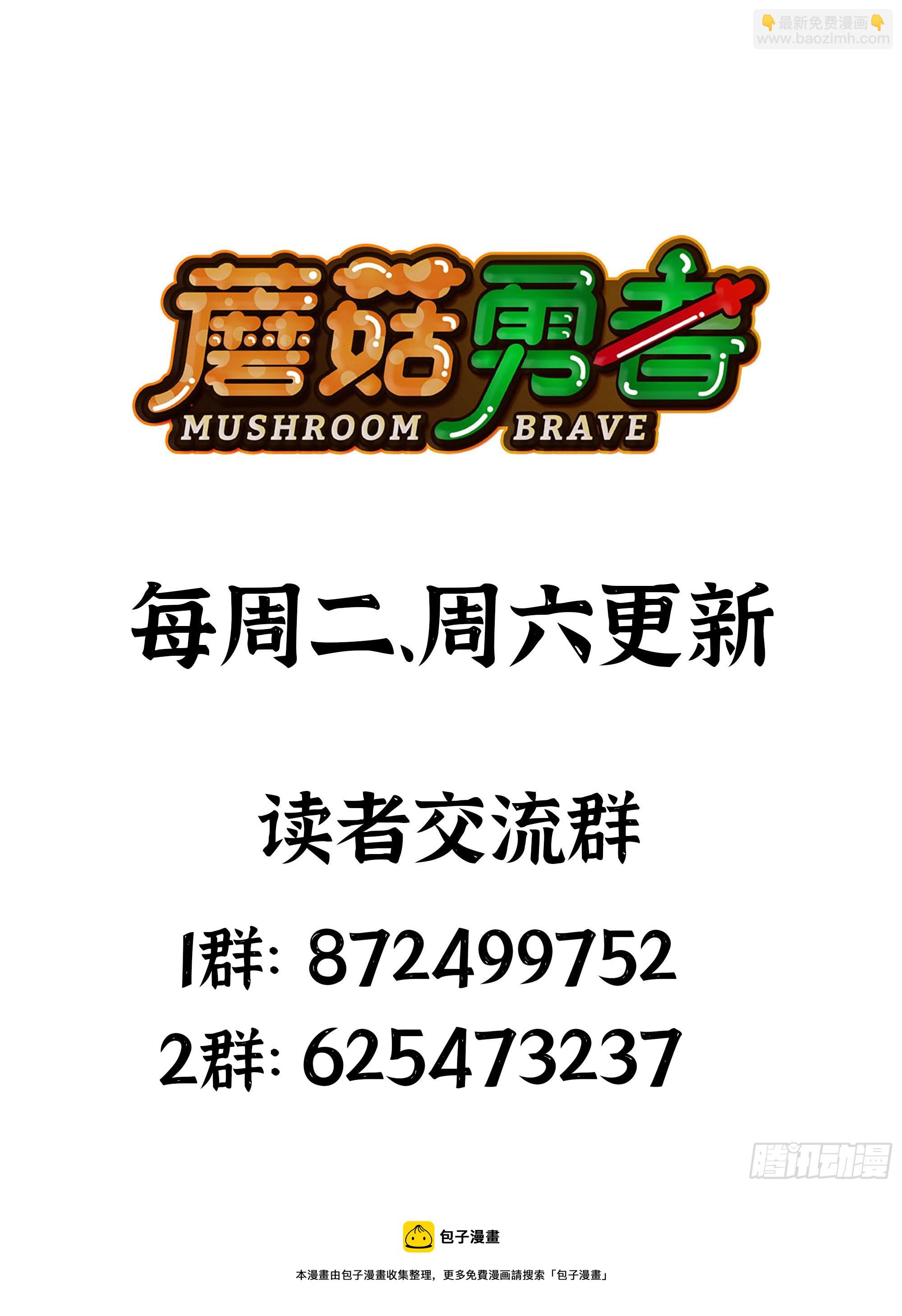 78 修行开始93