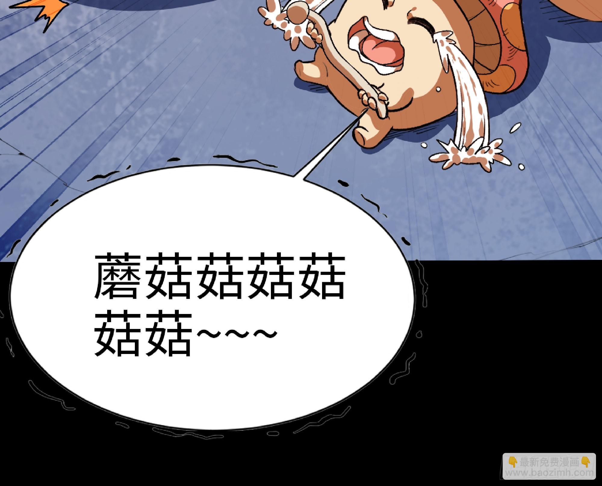 79 弱者的逆袭120