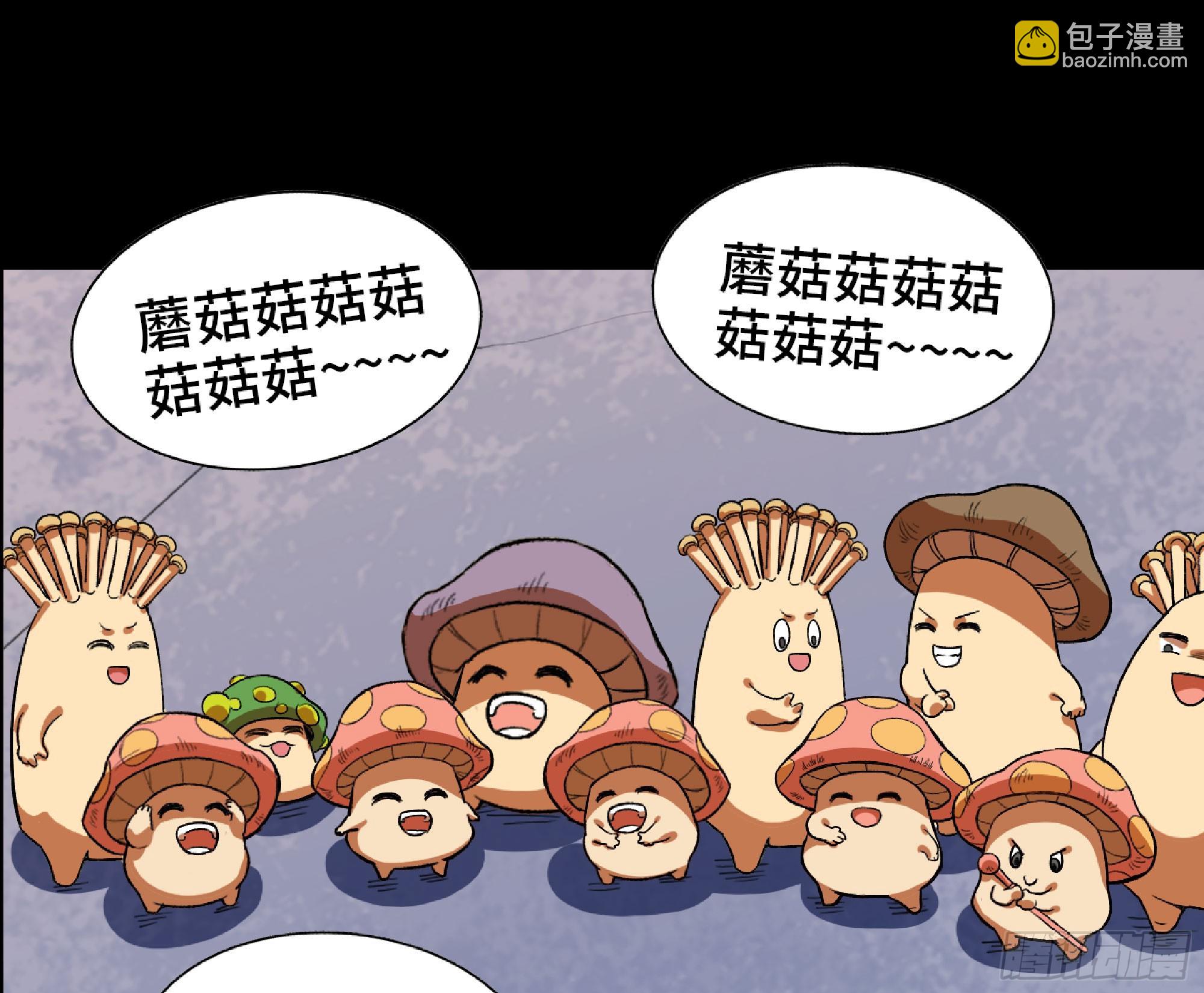 79 弱者的逆袭121