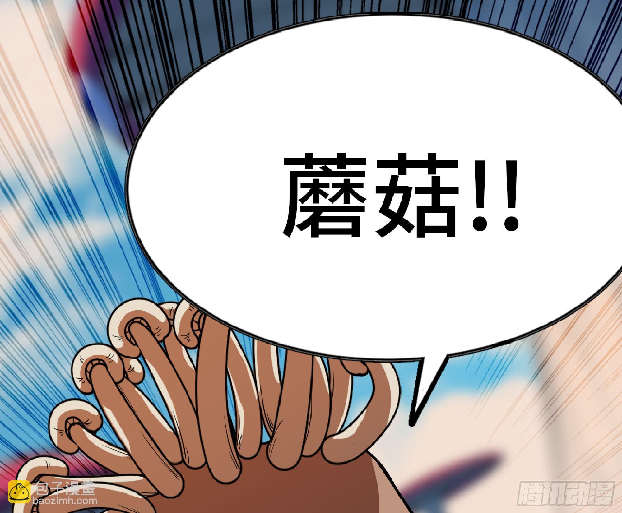 79 弱者的逆袭124