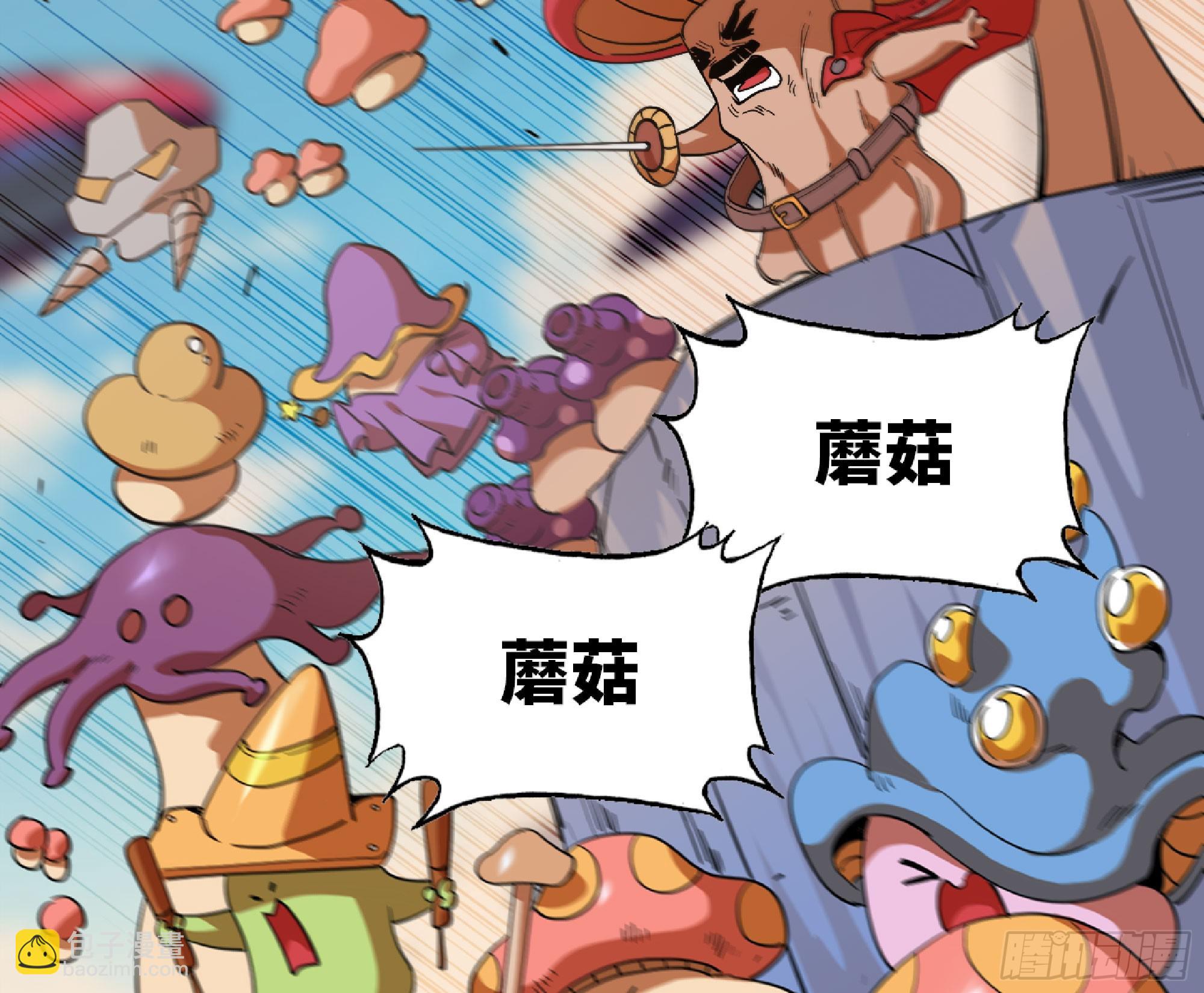 79 弱者的逆袭130