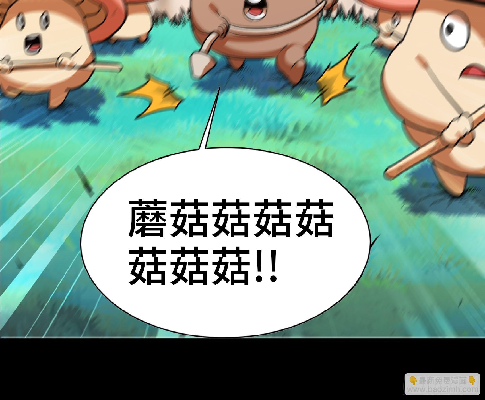 79 弱者的逆袭136