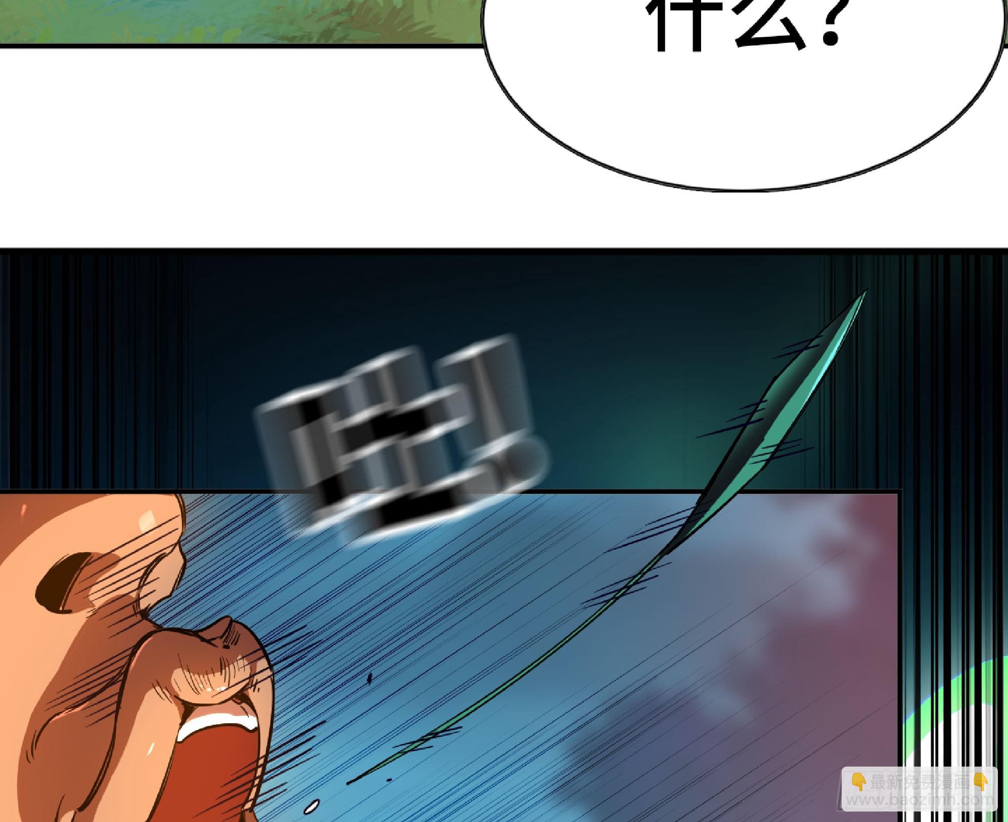 79 弱者的逆袭74