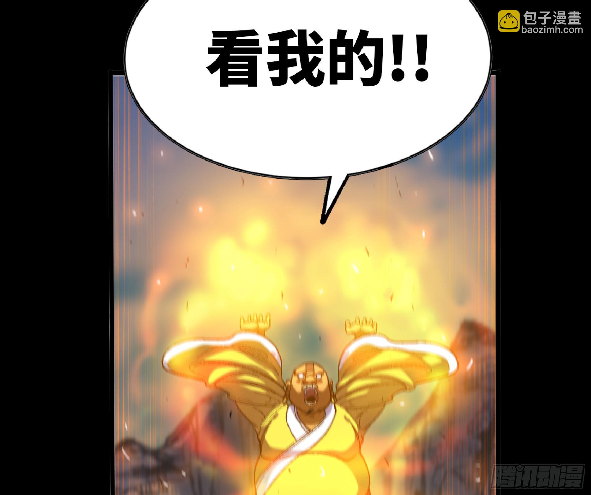 80 计划的酒43