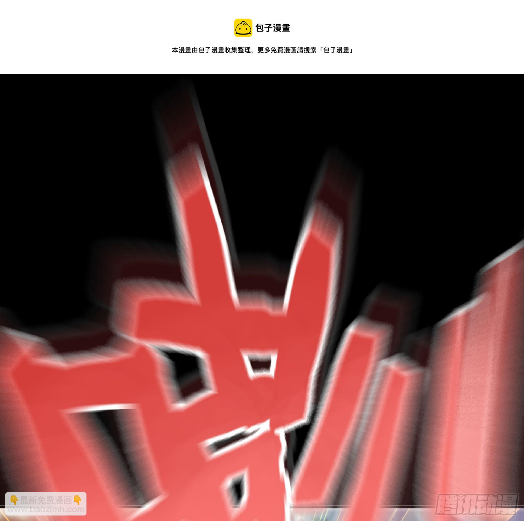80 计划的酒53