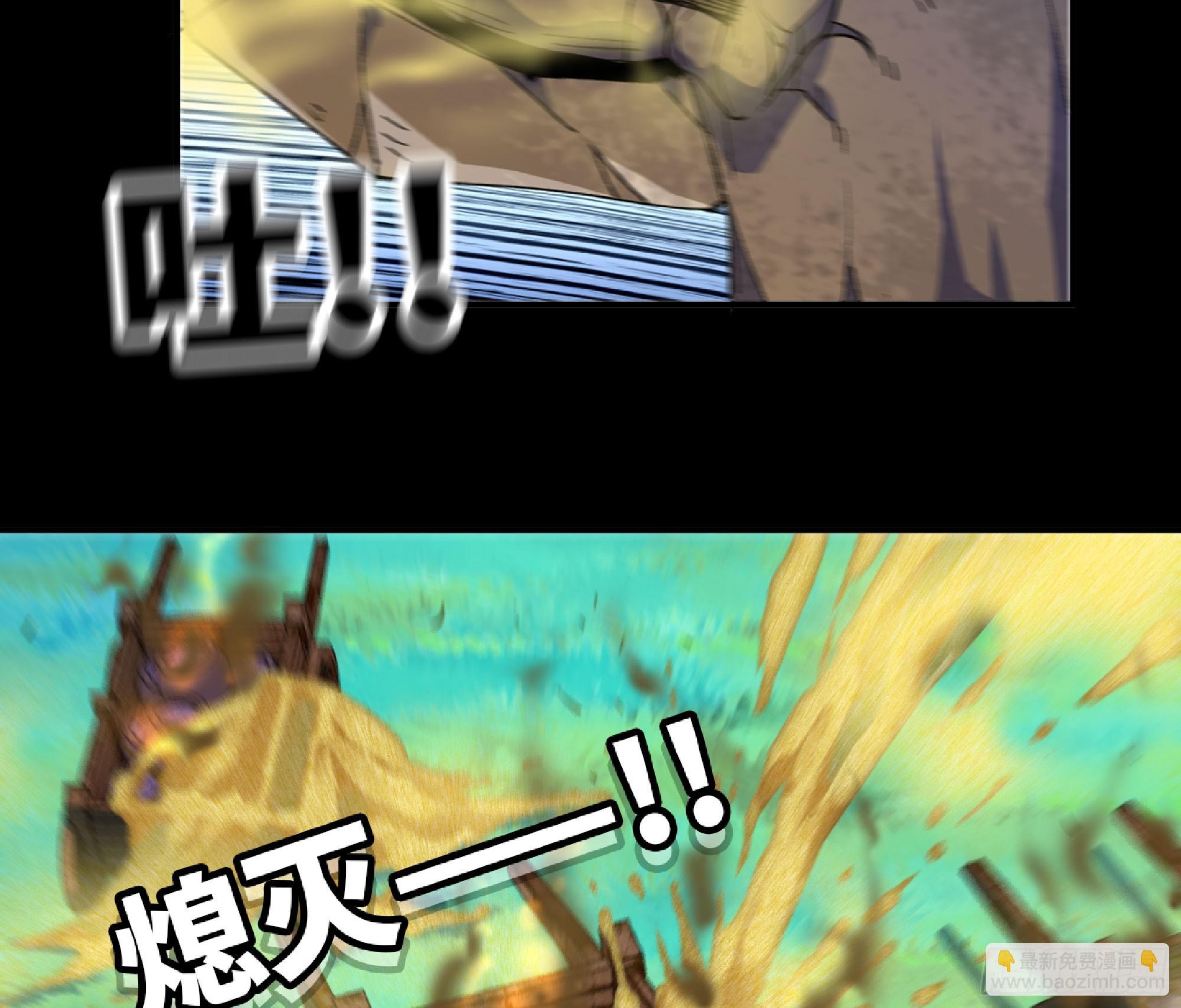 80 计划的酒59