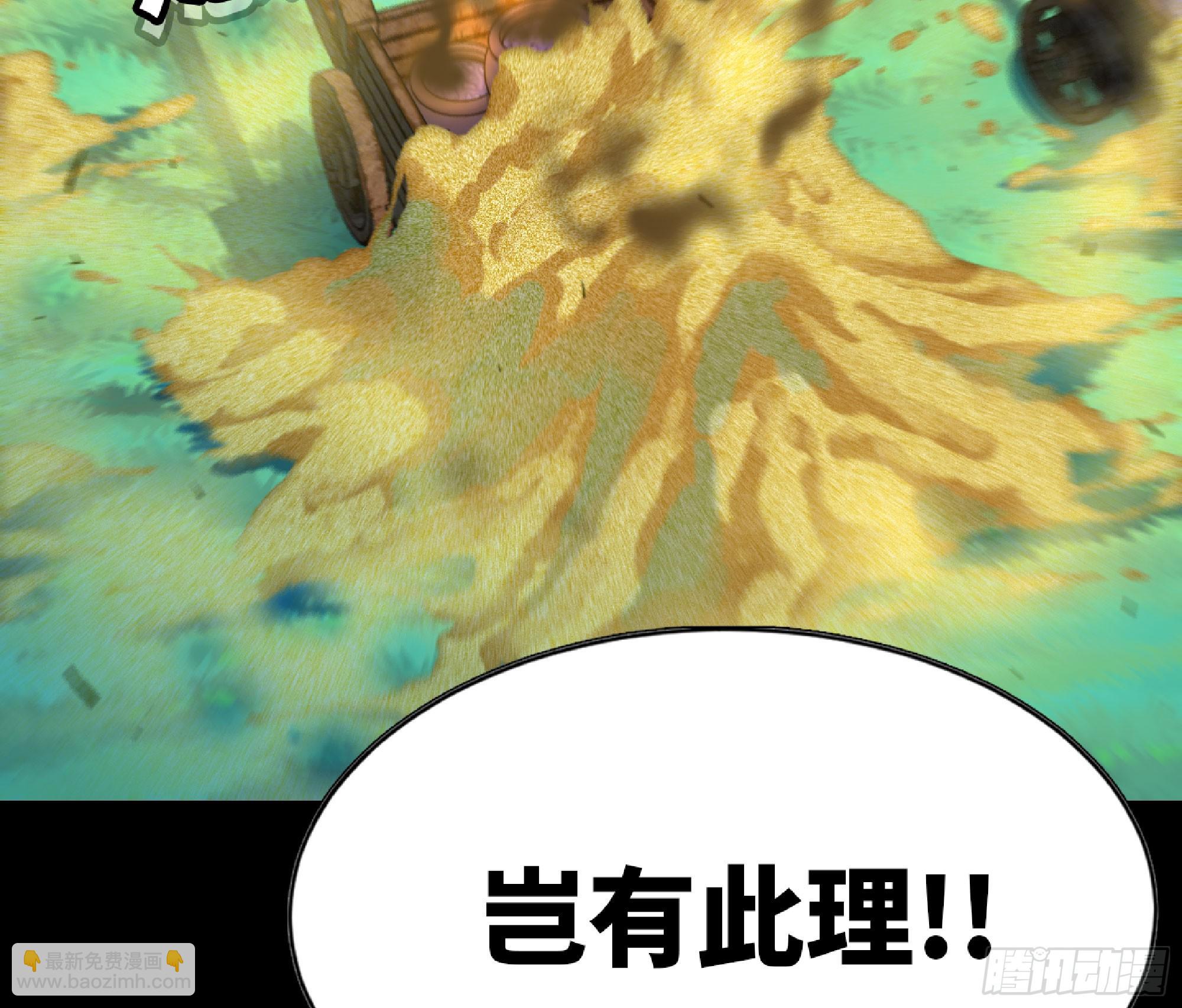 80 计划的酒60