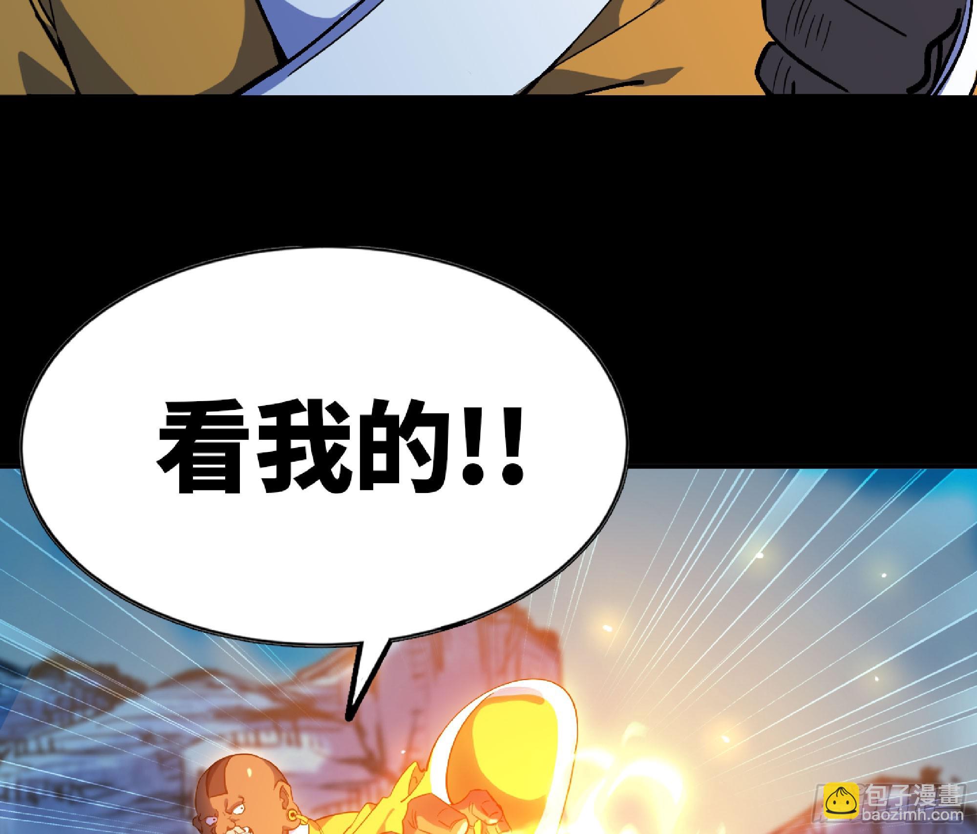 80 计划的酒62
