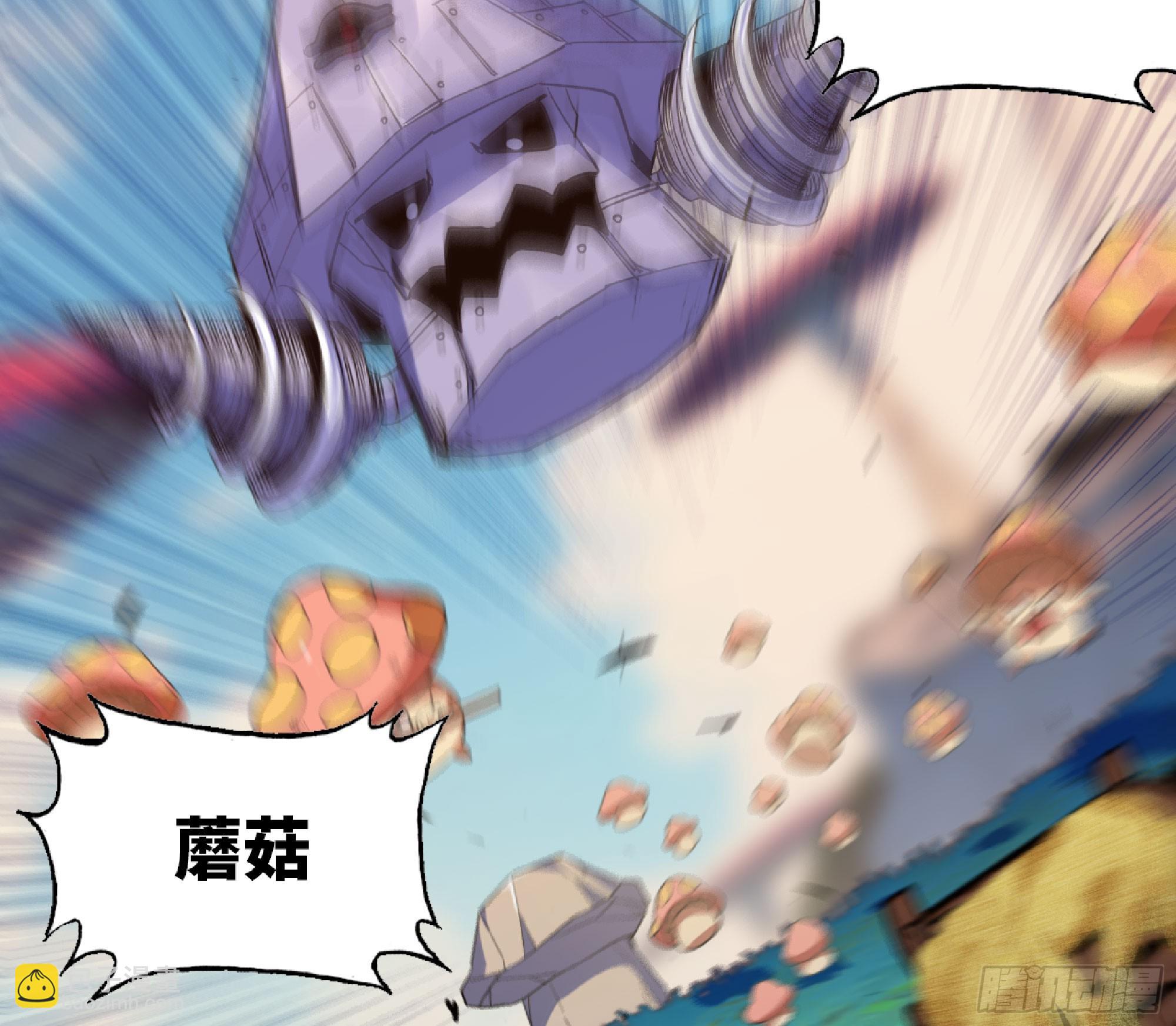 80 计划的酒70