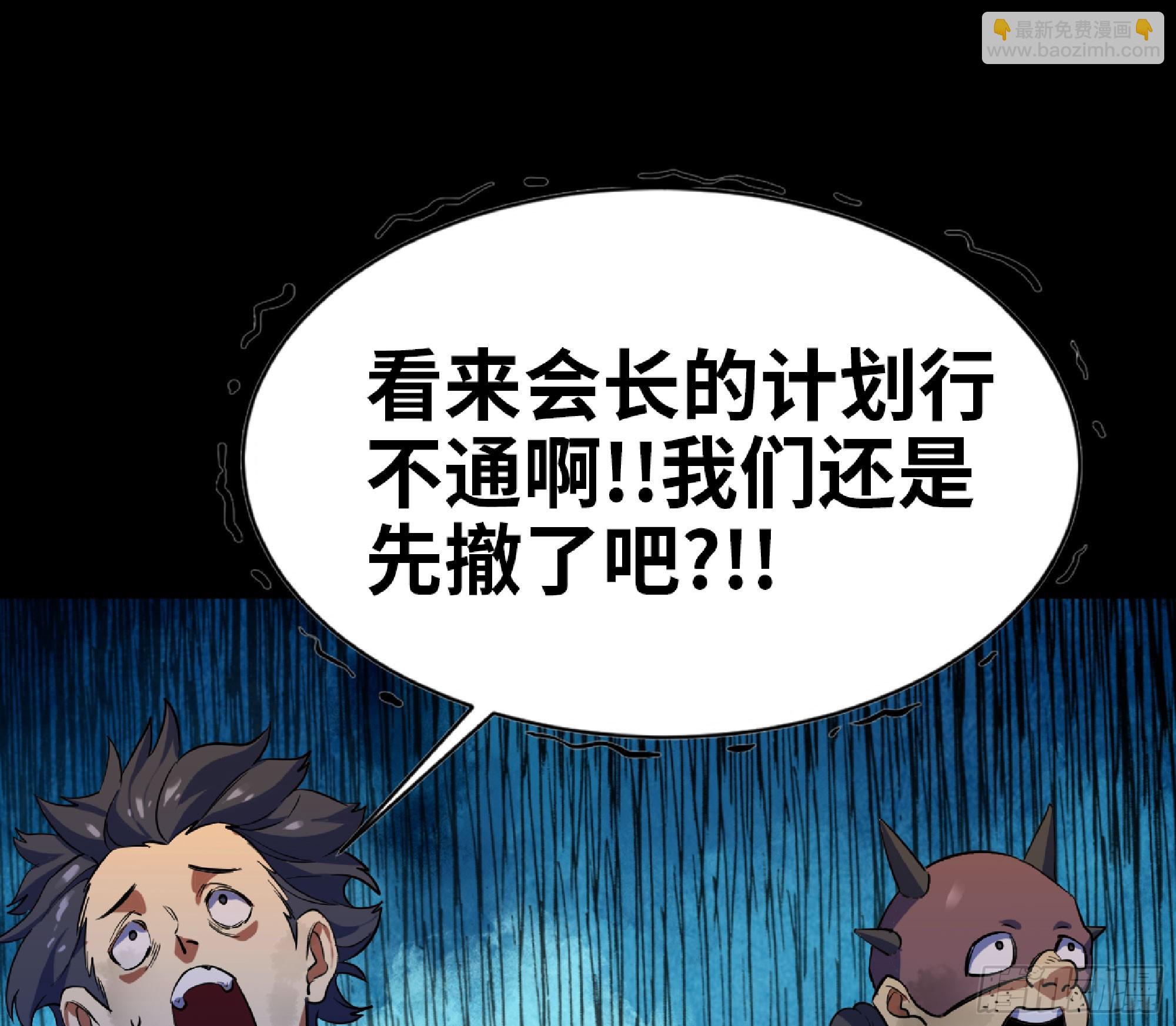 80 计划的酒72