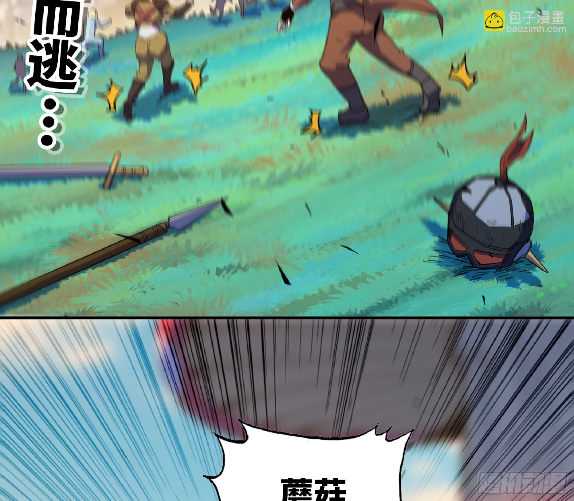80 计划的酒77