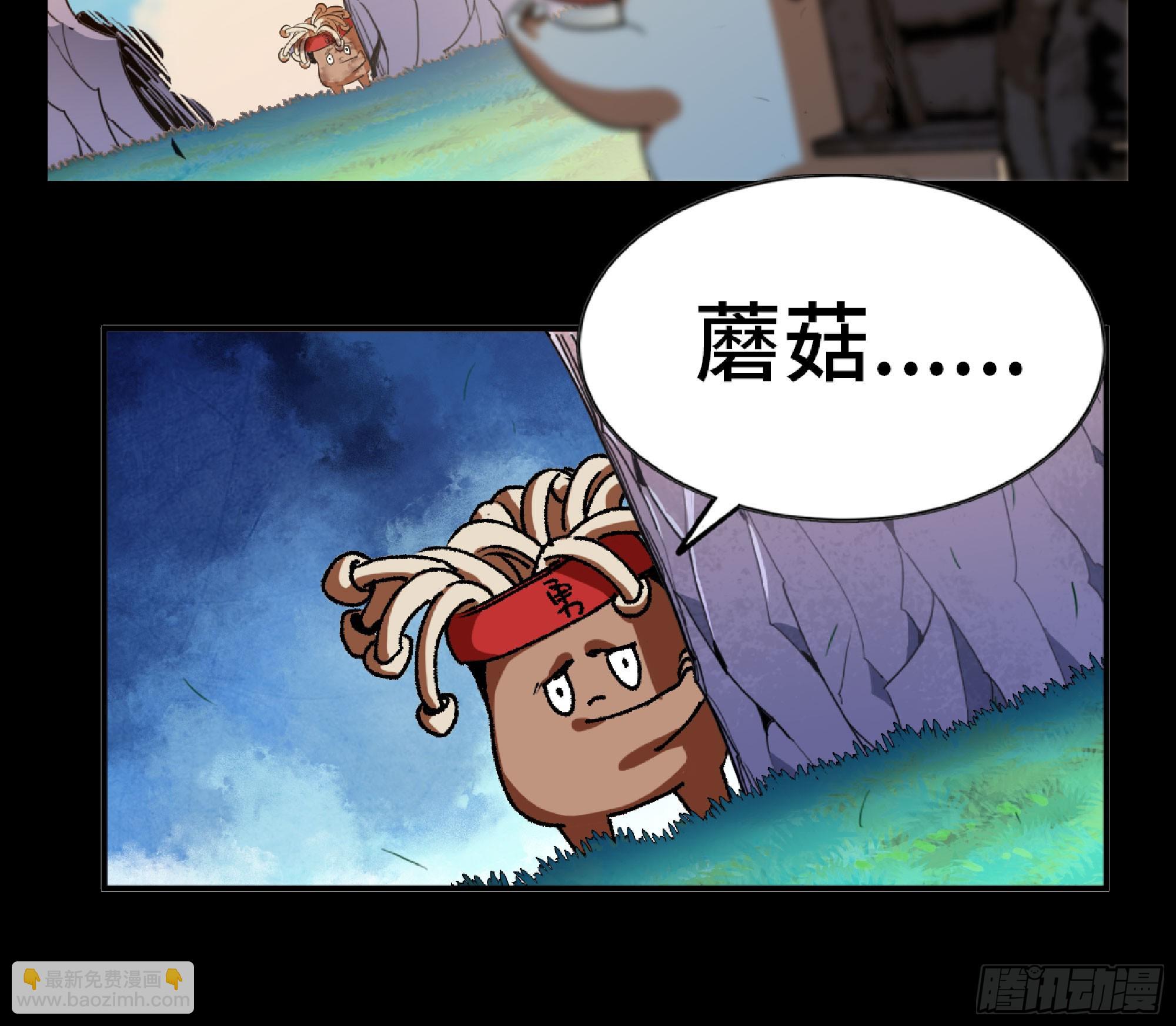 80 计划的酒84