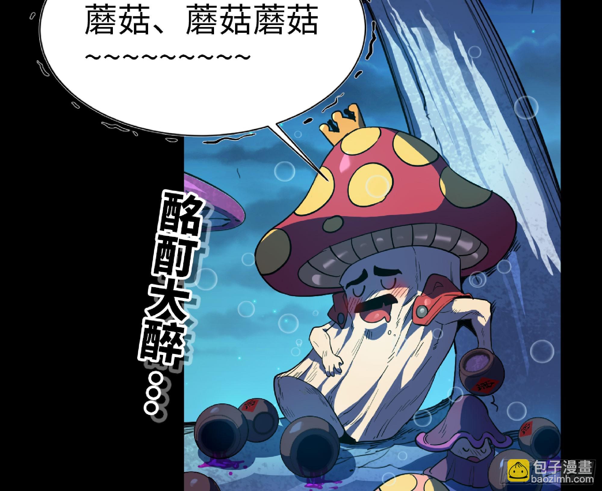 80 计划的酒92