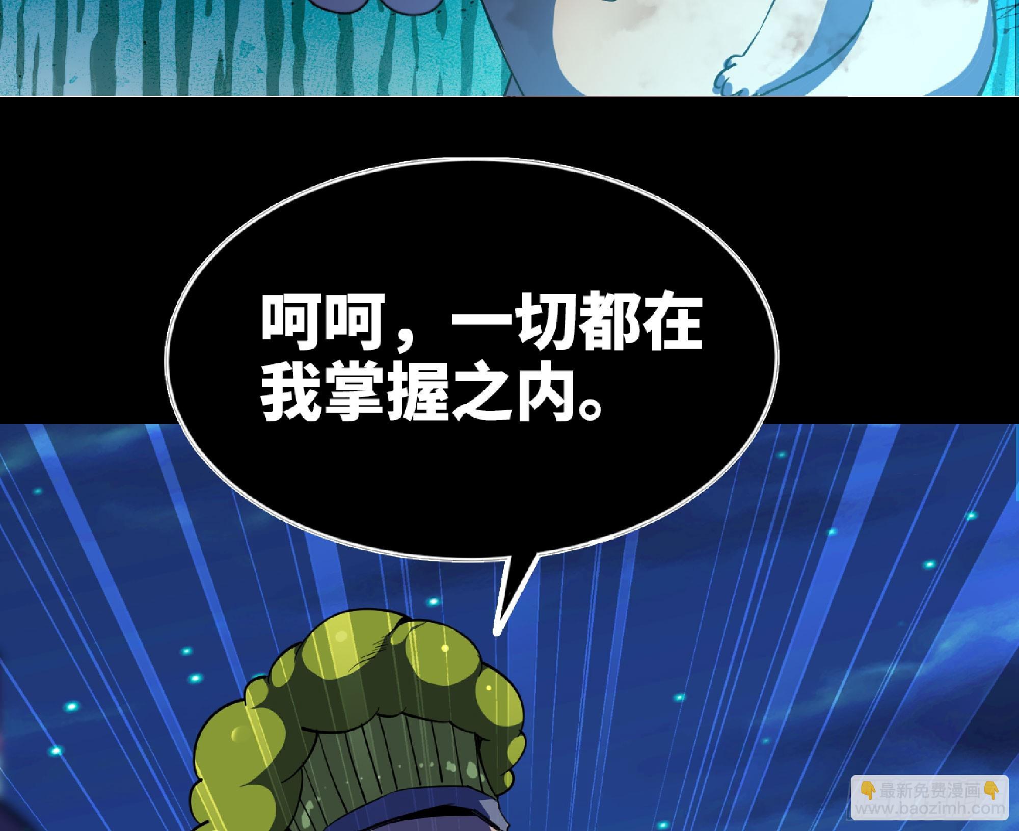 80 计划的酒98