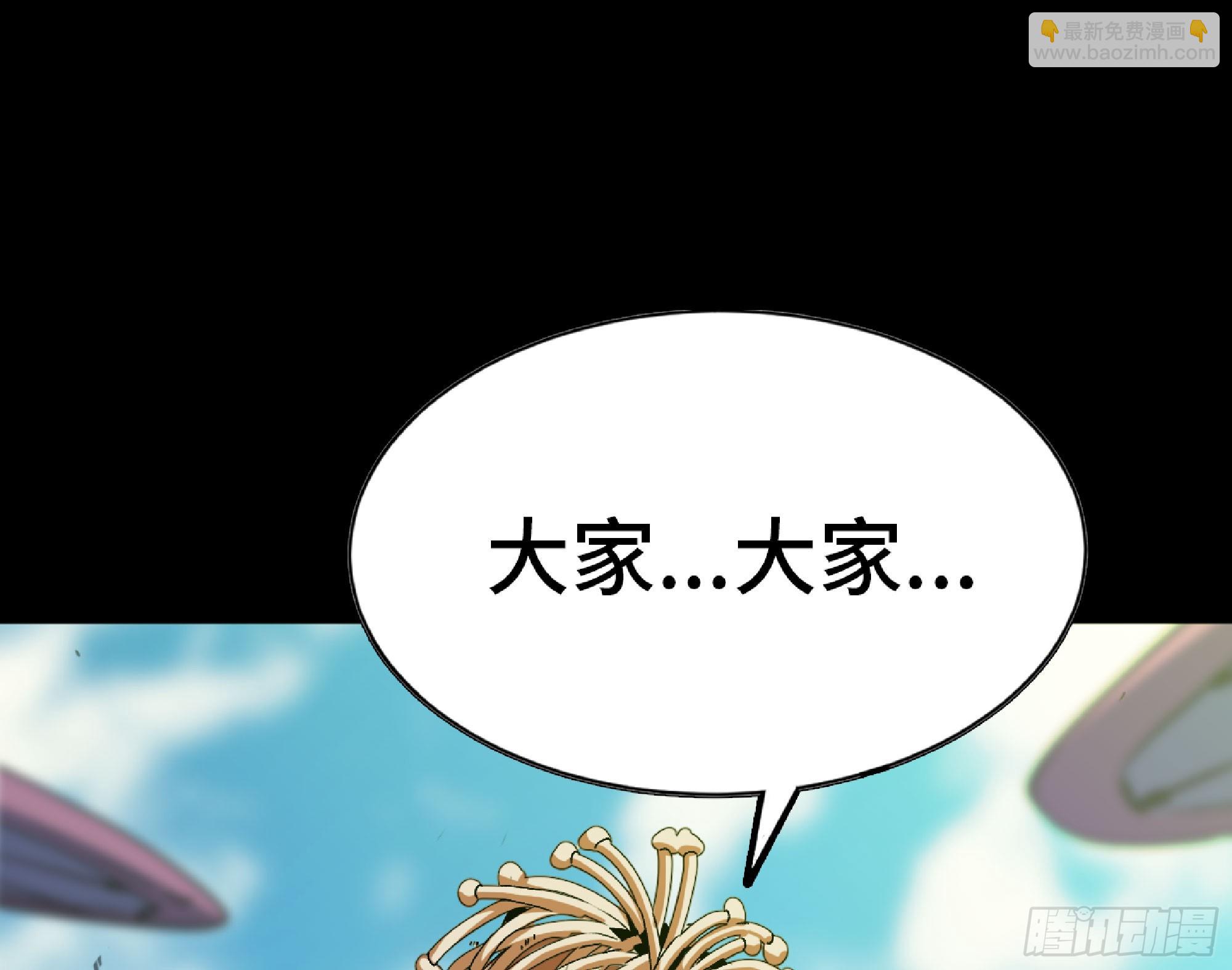 82 隐藏的过去1